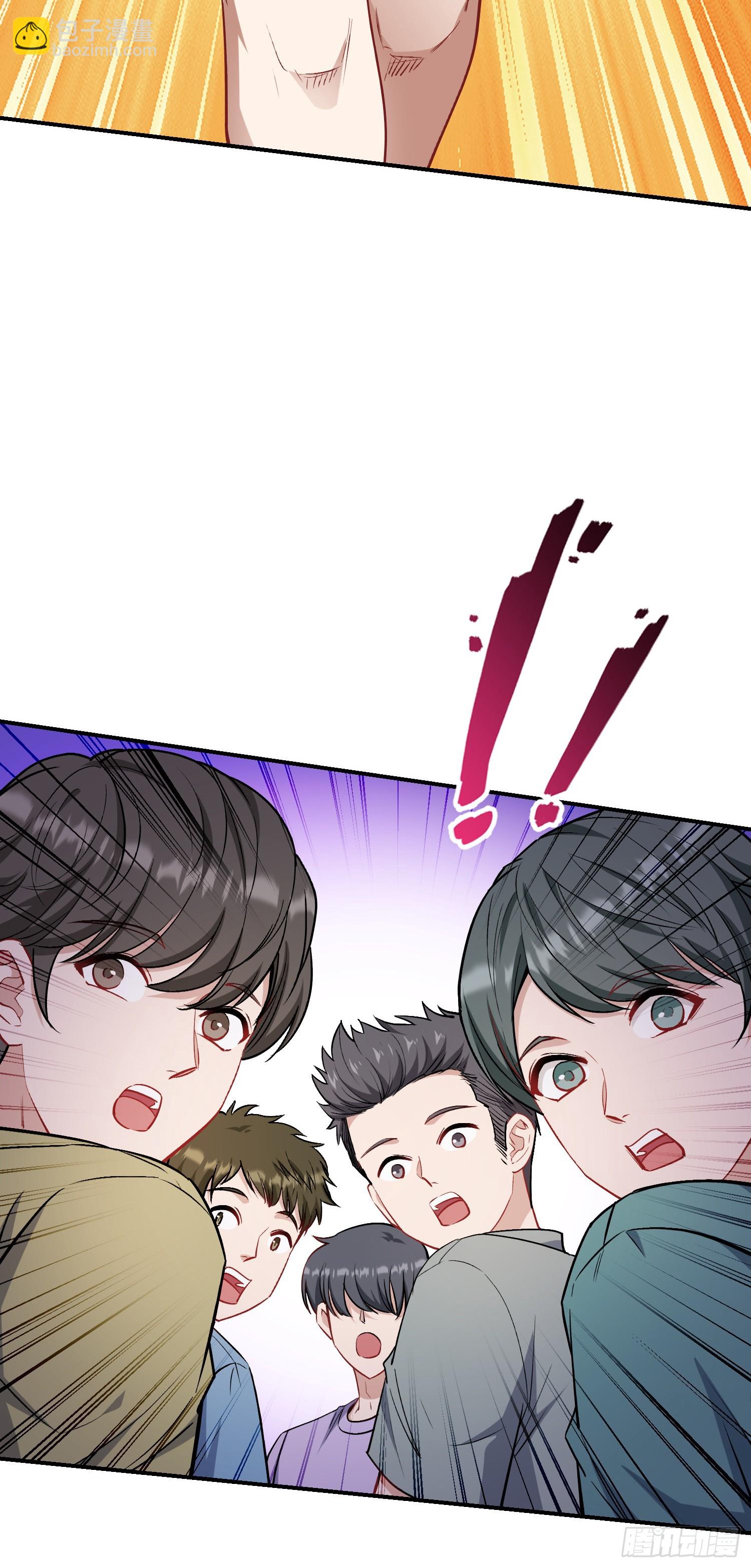 第126话：我相信你(1/2)-第127话