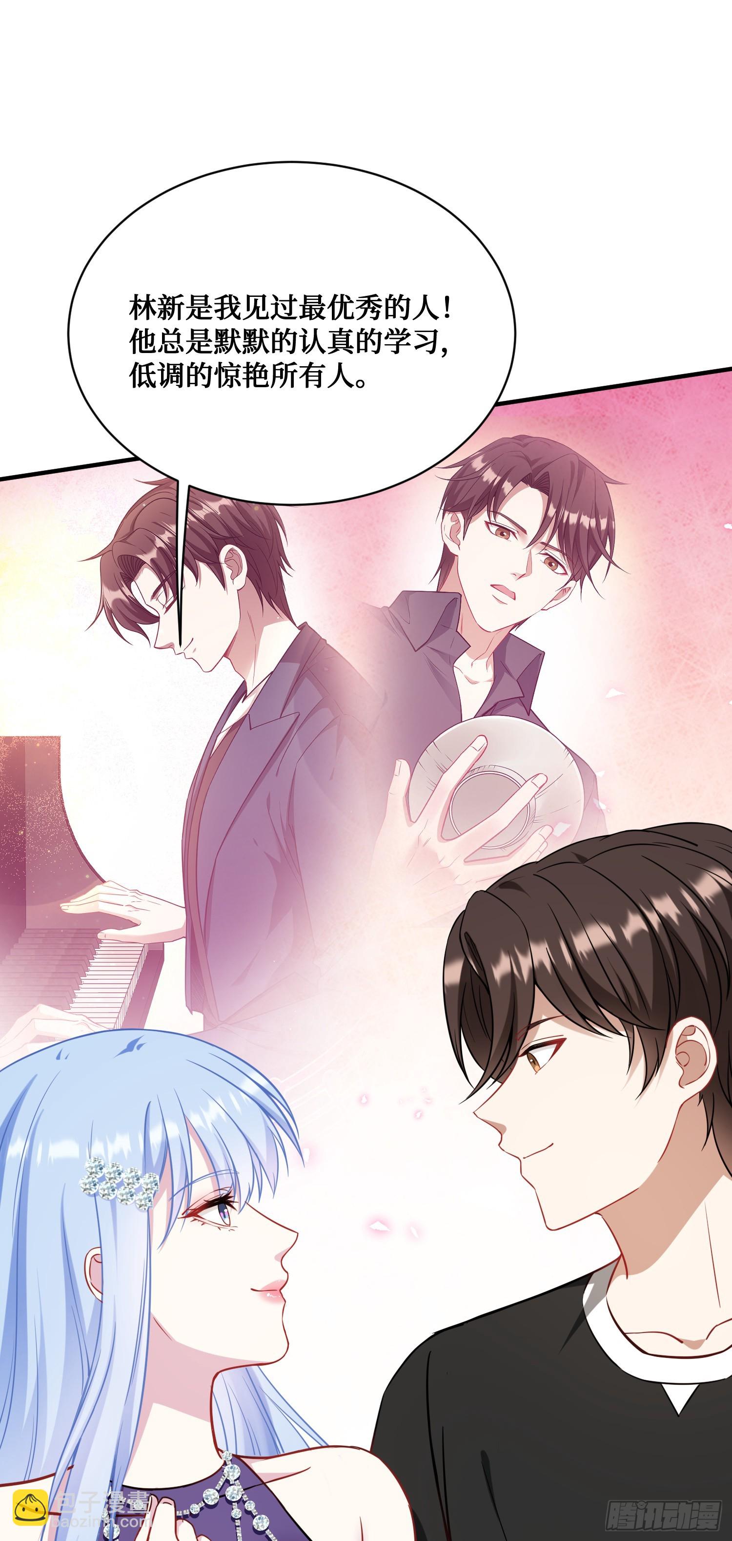 第126话：我相信你(1/2)-第127话