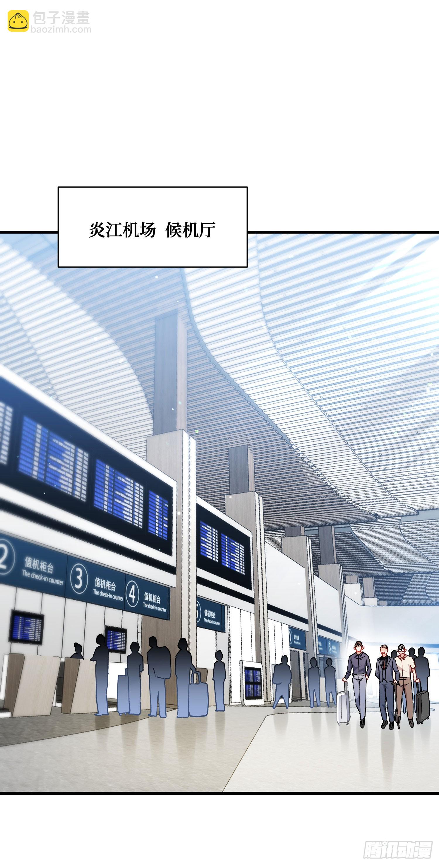 第128话：我和你一起！(1/2)-第129话