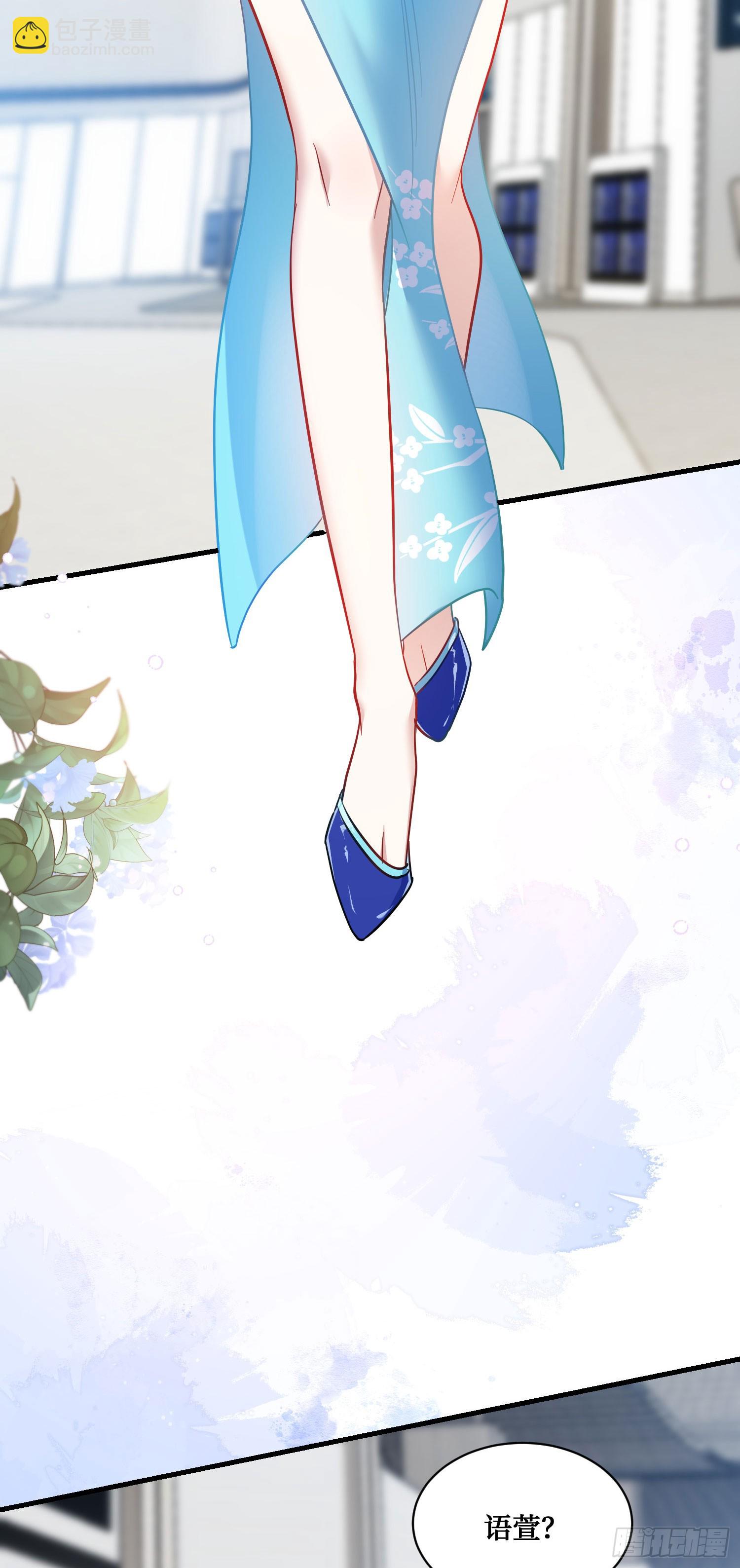 第128话：我和你一起！(1/2)-第129话