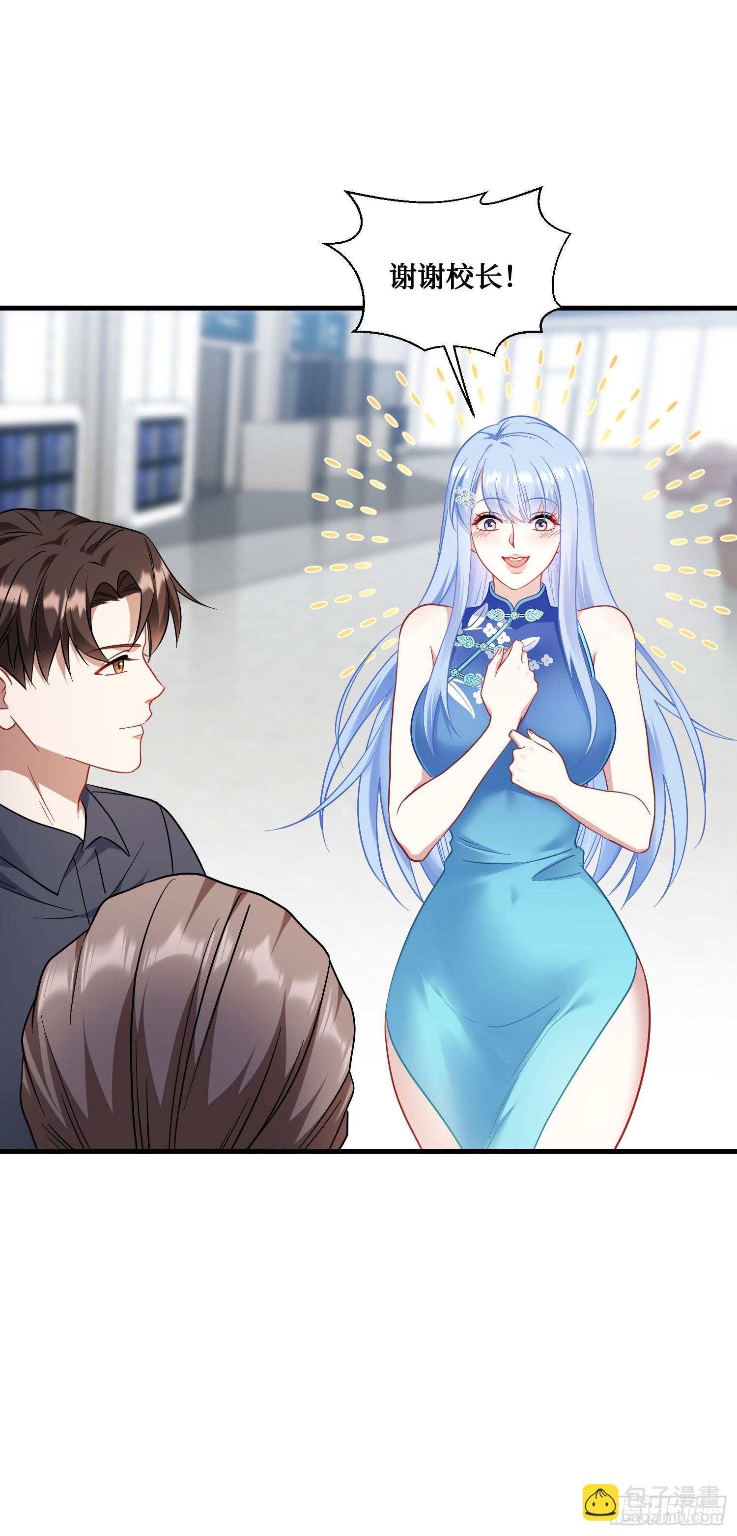 第128话：我和你一起！(1/2)-第129话