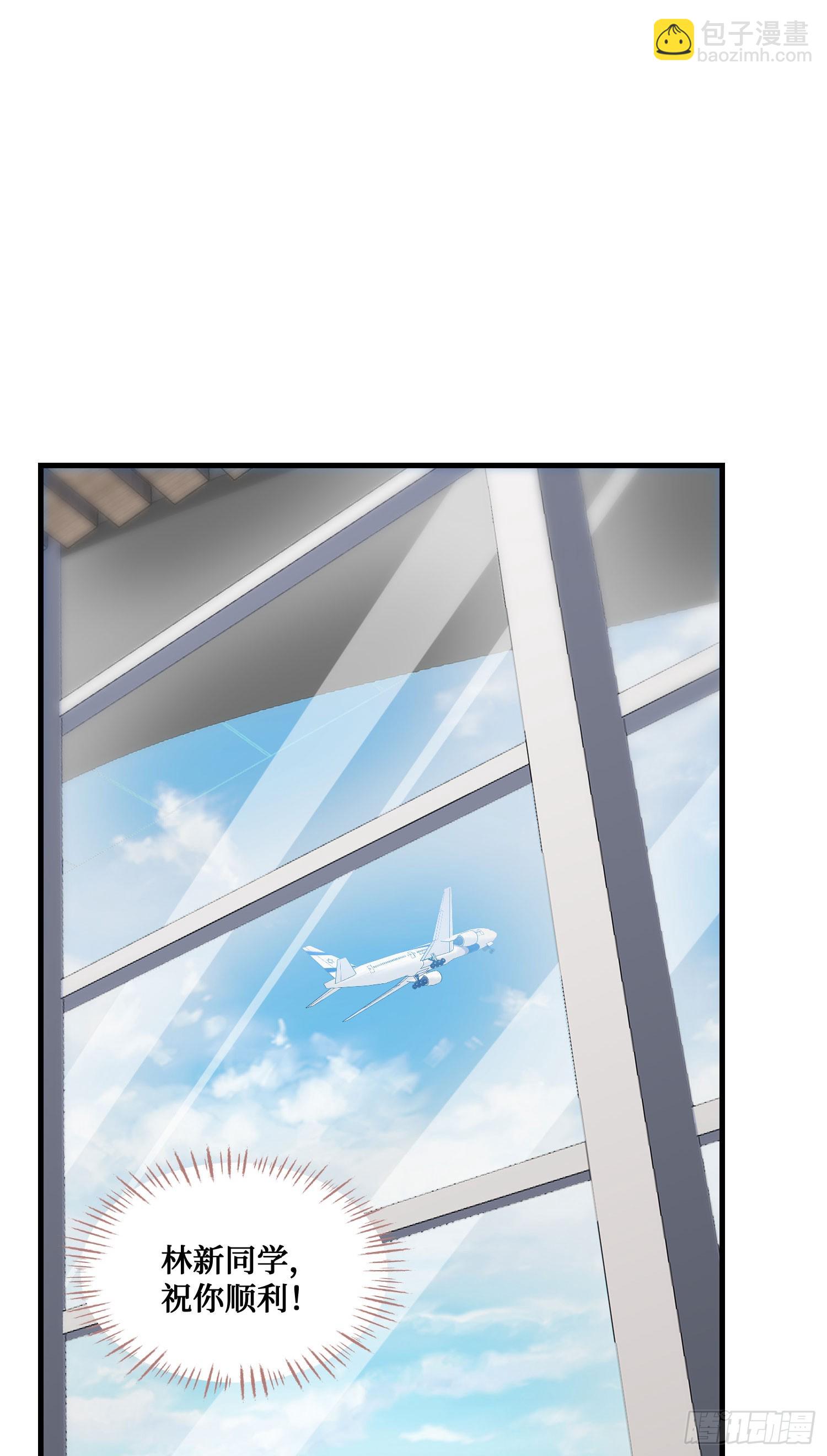 第128话：我和你一起！(1/2)-第129话