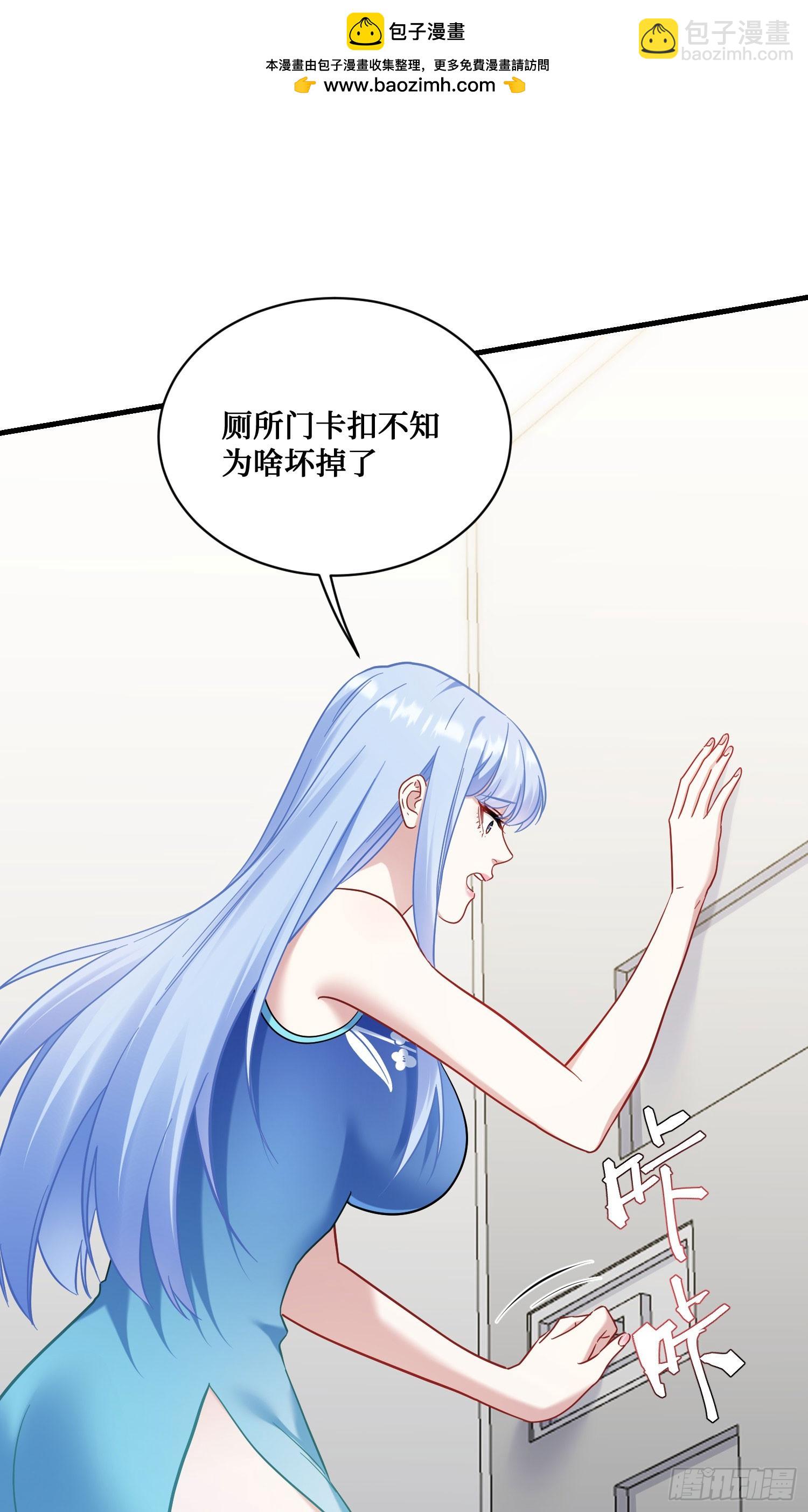 第128话：我和你一起！(1/2)-第129话