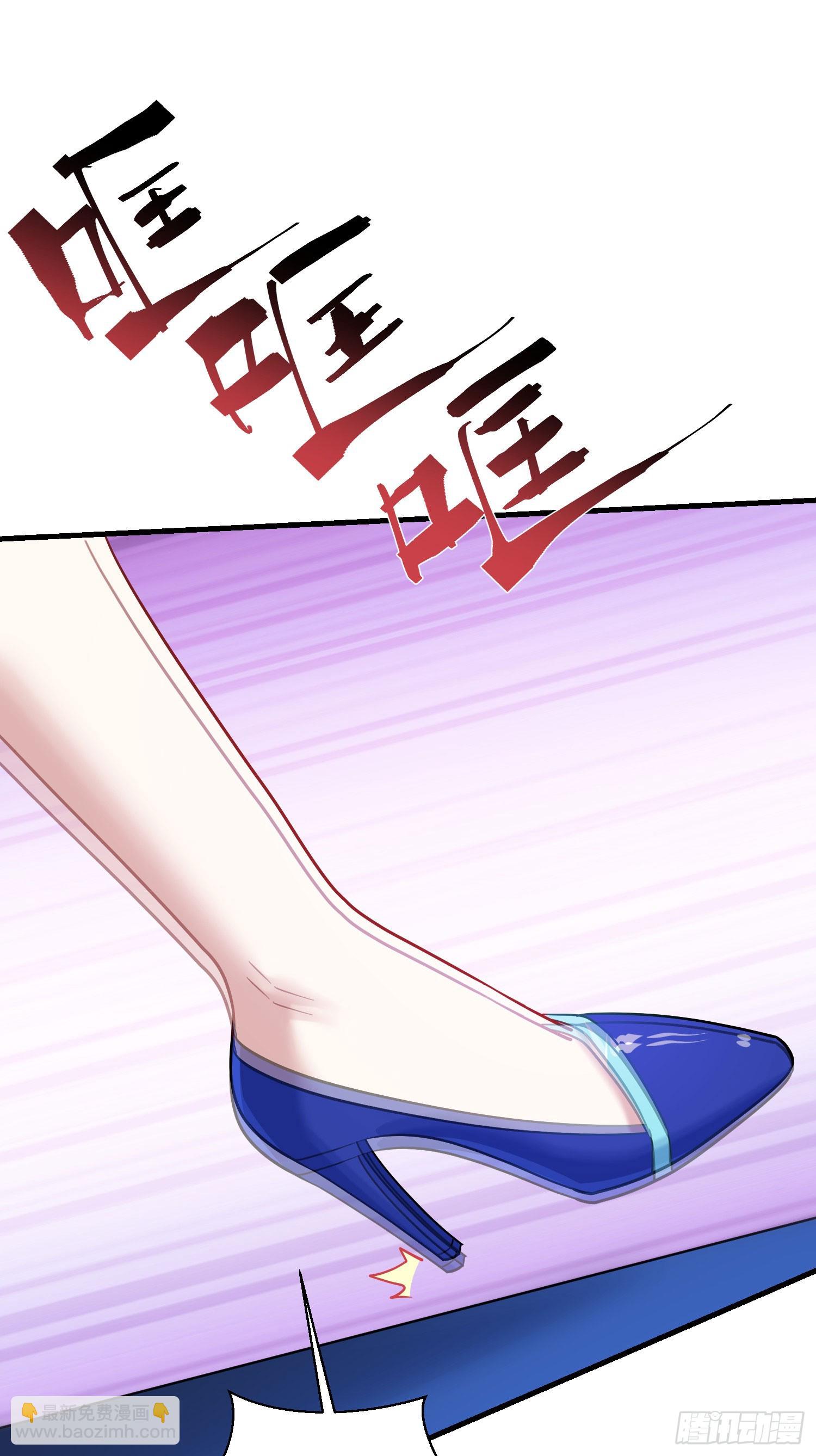 第128话：我和你一起！(1/2)-第129话