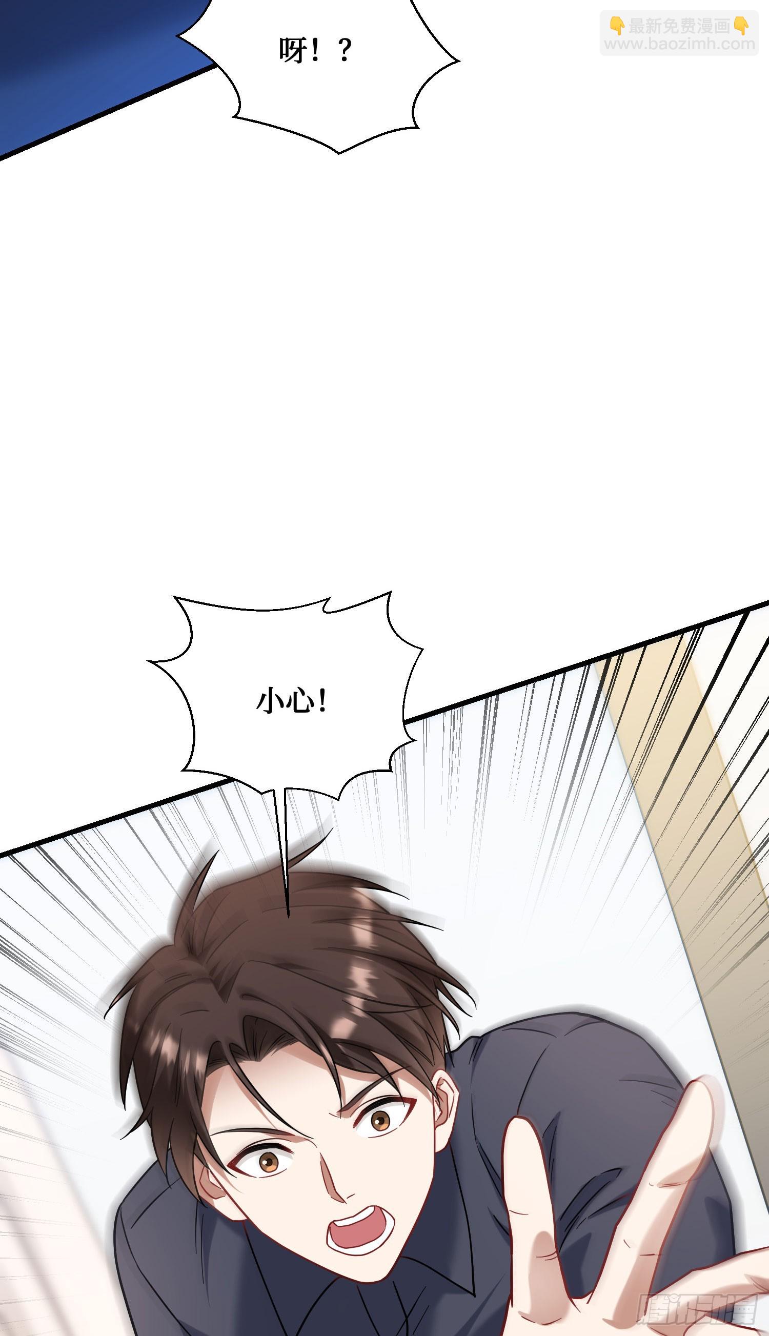 第128话：我和你一起！(1/2)-第129话