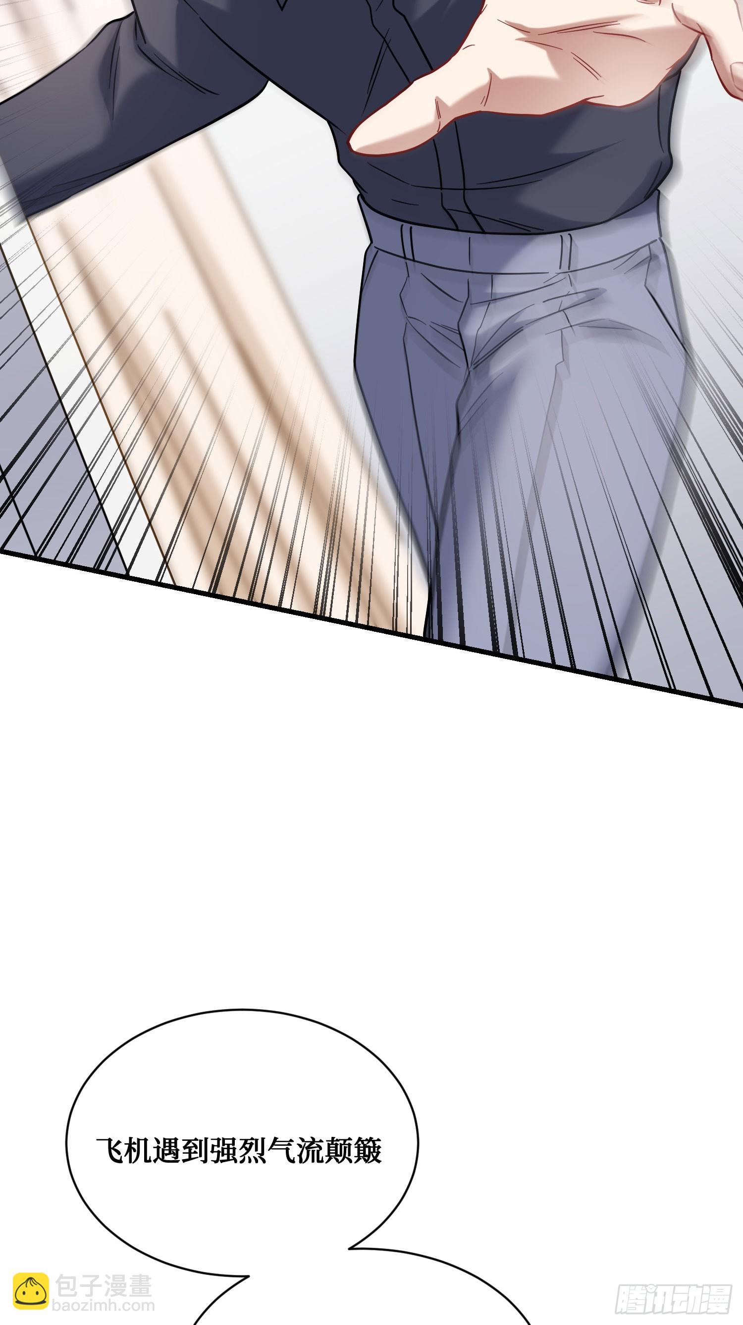 第128话：我和你一起！(1/2)-第129话