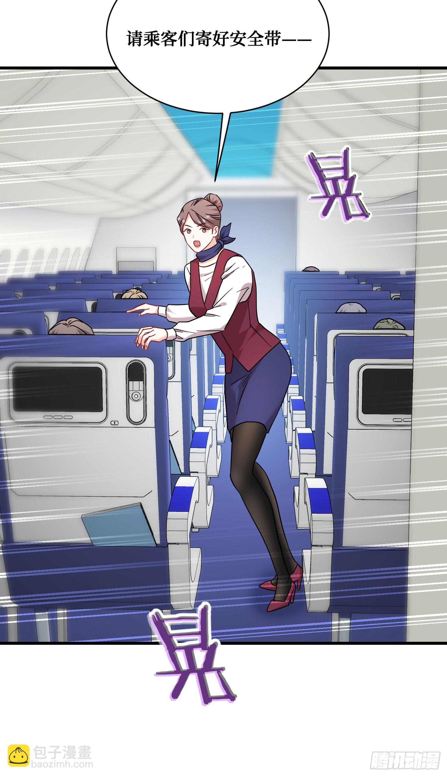 第128话：我和你一起！(1/2)-第129话