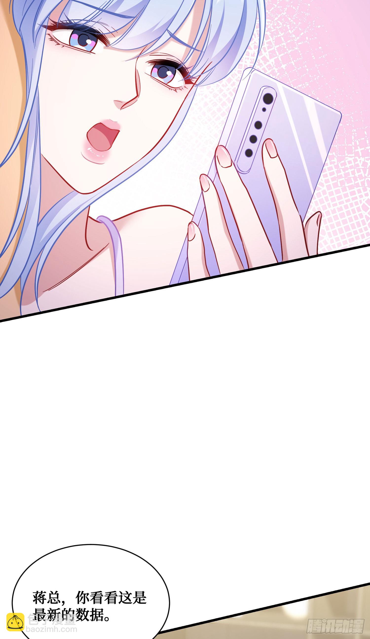 第128话：我和你一起！(1/2)-第129话