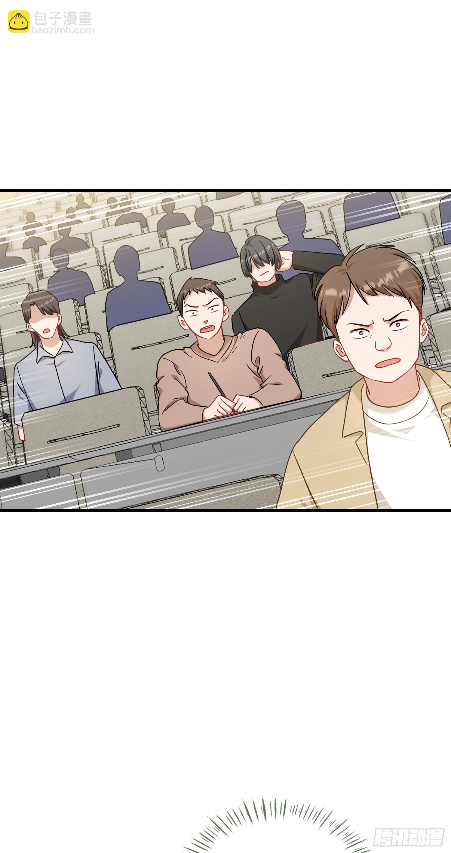 第130话：我就是来打脸的(1/2)-第131话