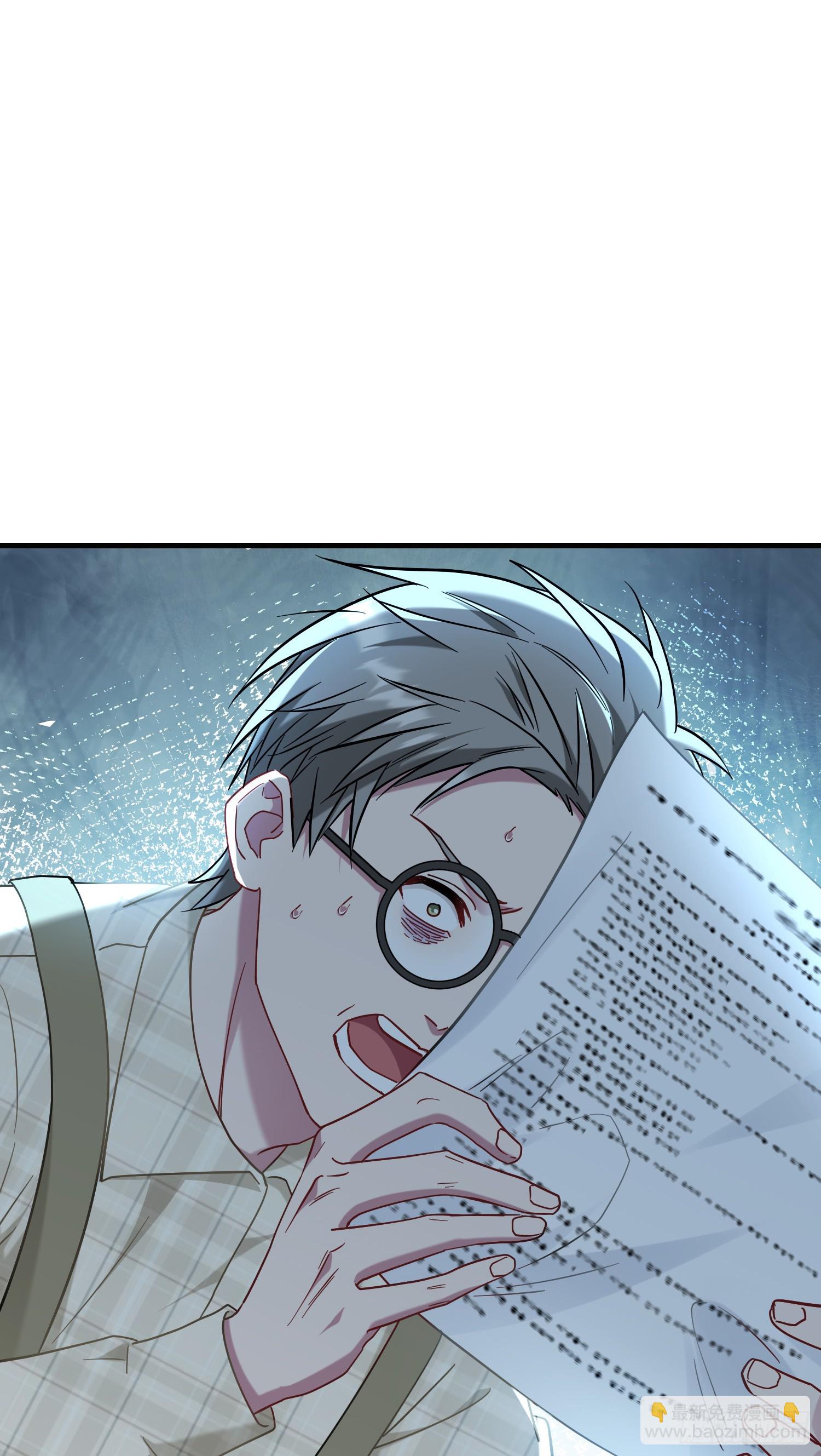 第130话：我就是来打脸的(1/2)-第131话