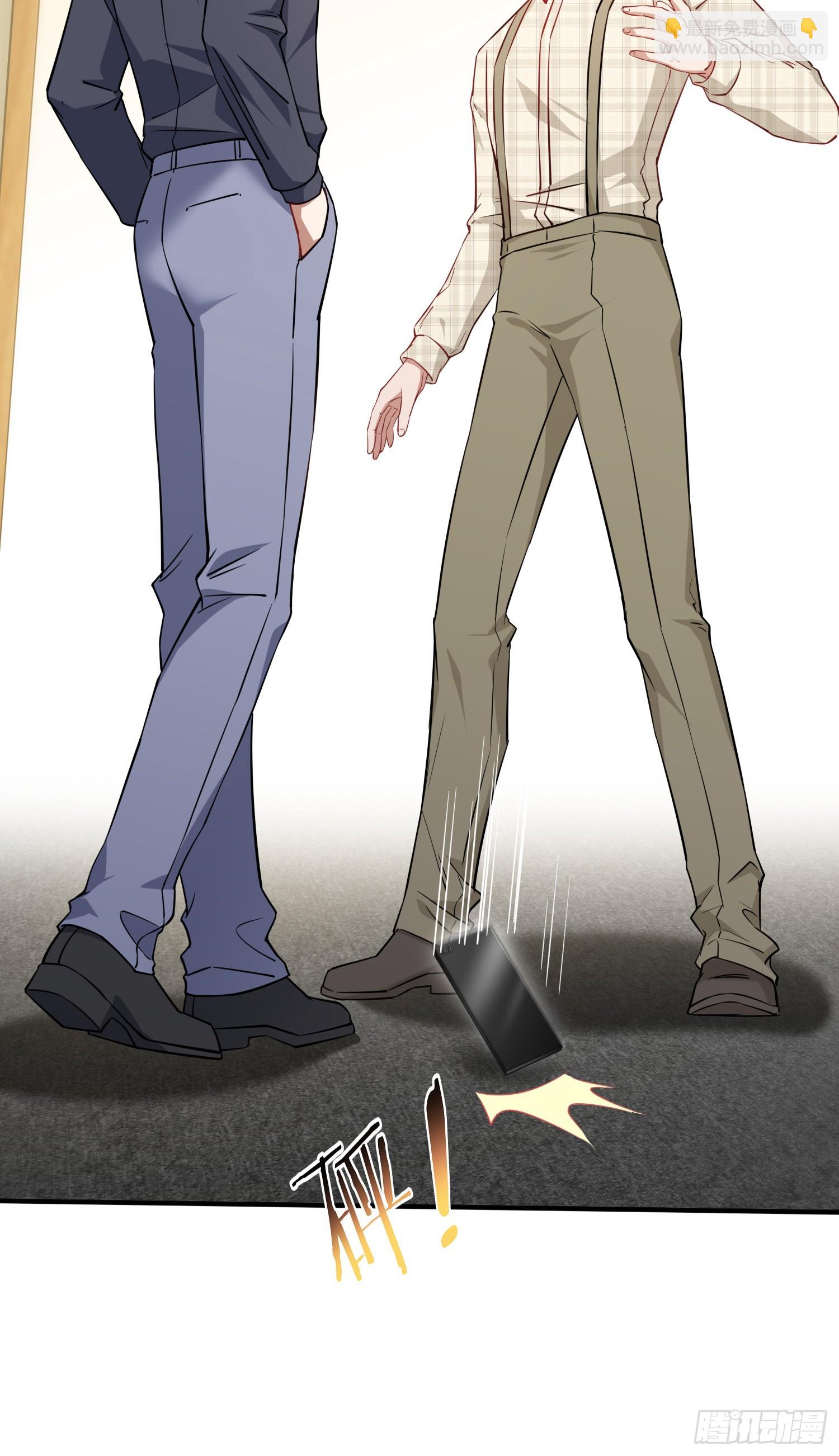 第130话：我就是来打脸的(1/2)-第131话