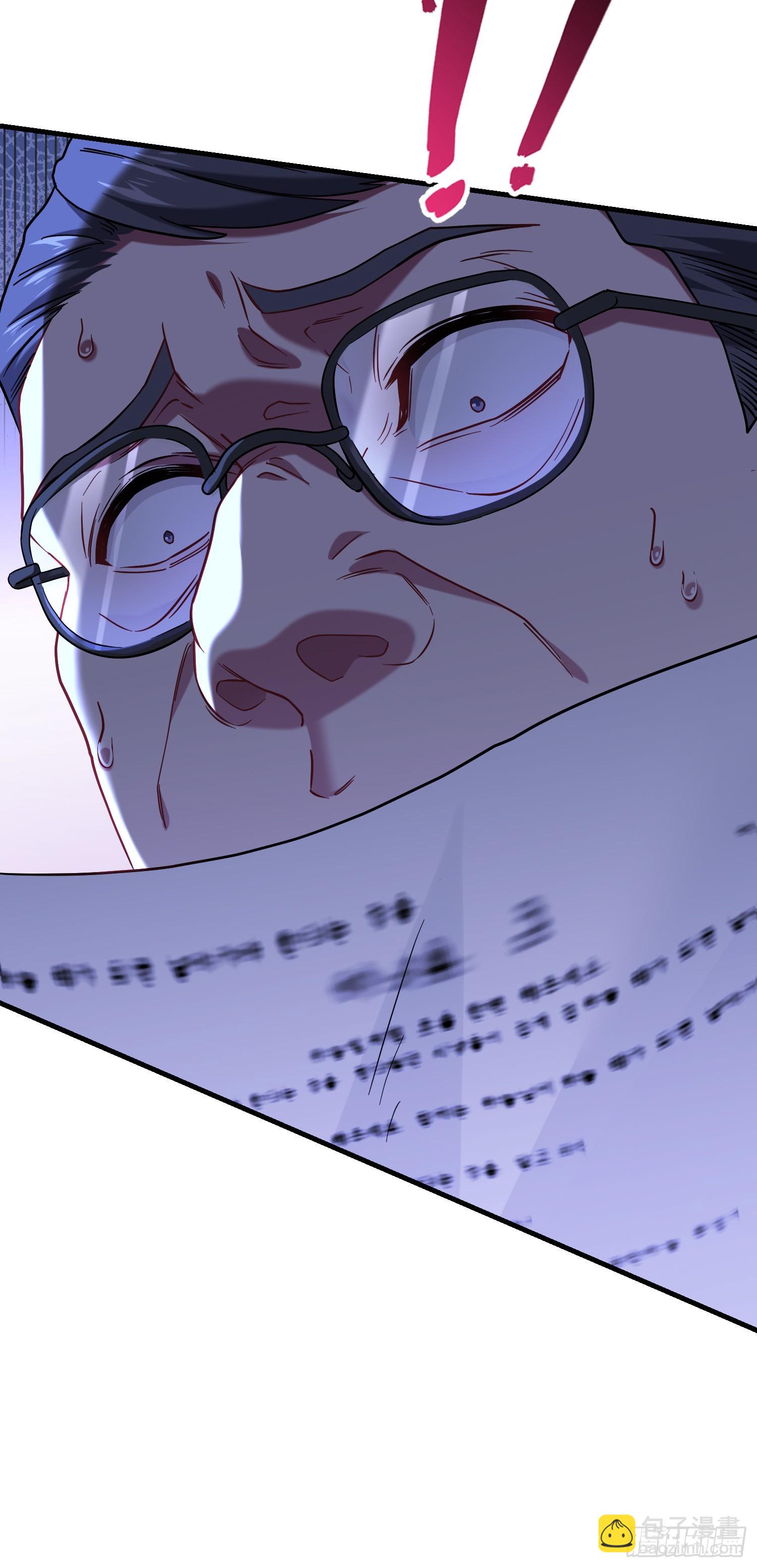 第130话：我就是来打脸的(1/2)-第131话