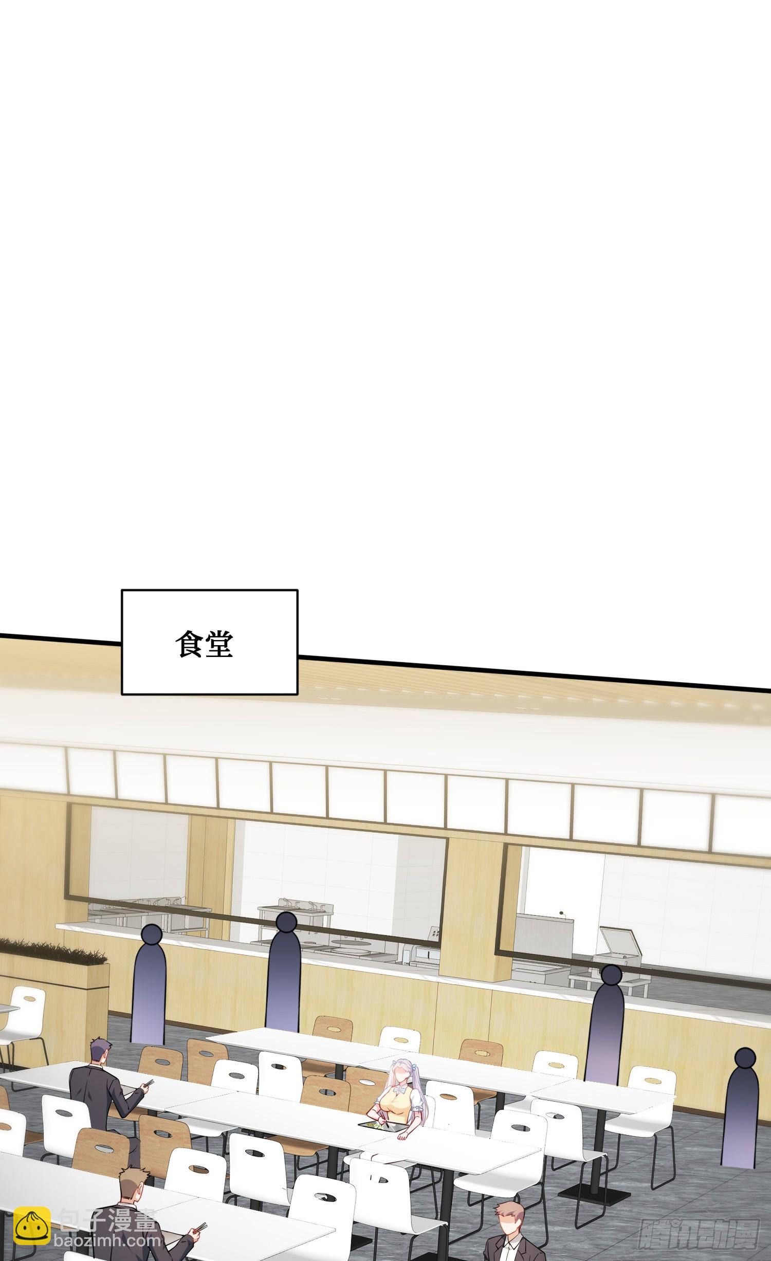 第132话：&ldquo;叛国贼&rdquo;金珠炫(1/2)-第133话