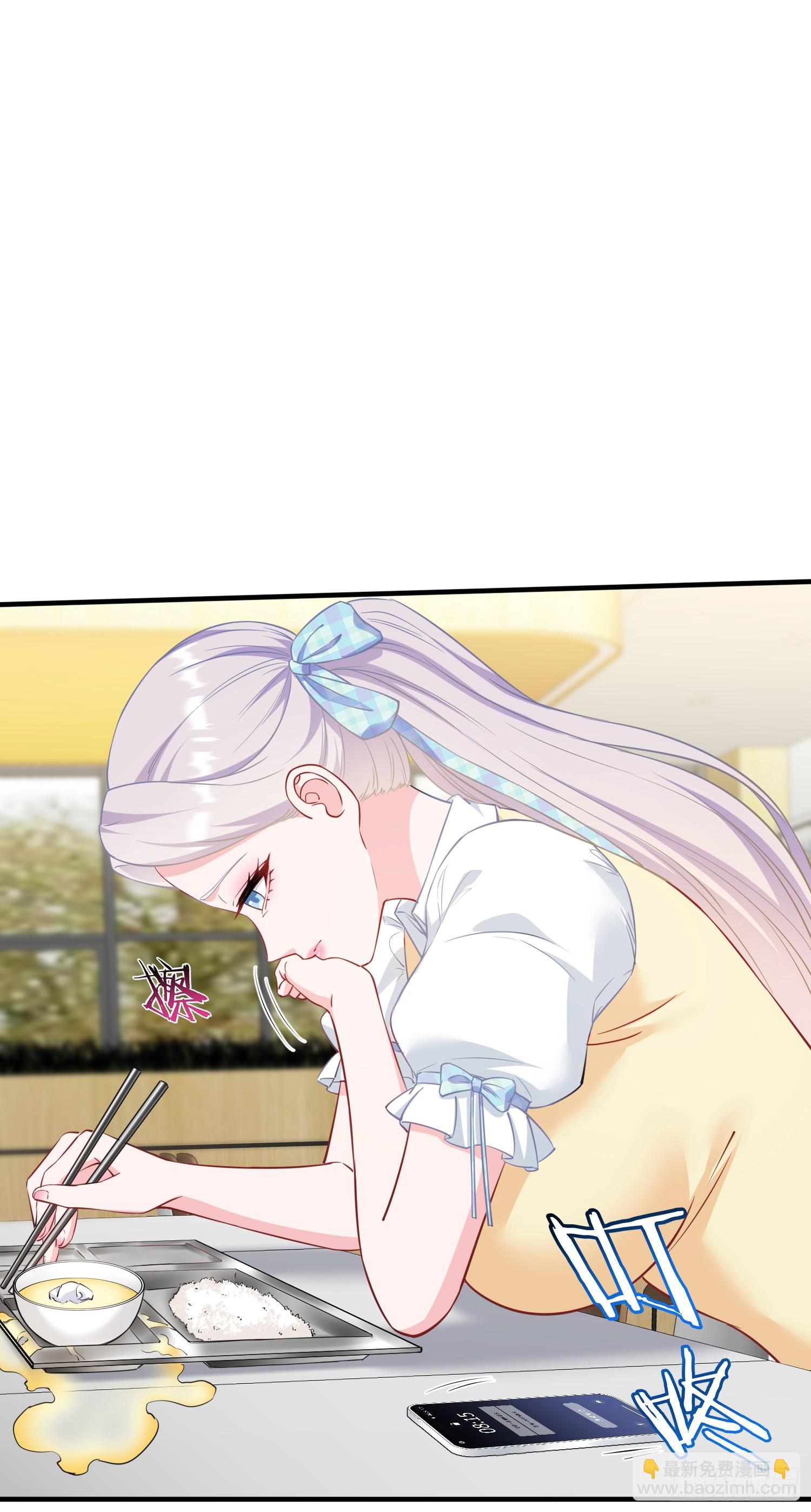 第132话：&ldquo;叛国贼&rdquo;金珠炫(1/2)-第133话