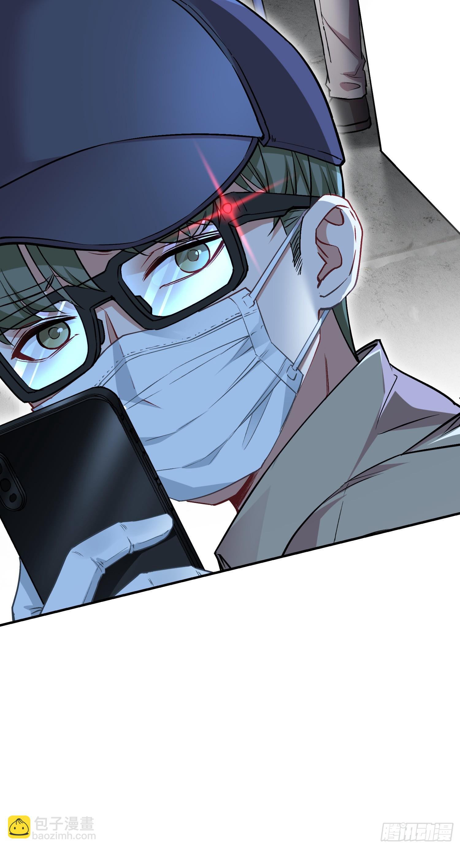 第132话：&ldquo;叛国贼&rdquo;金珠炫(1/2)-第133话