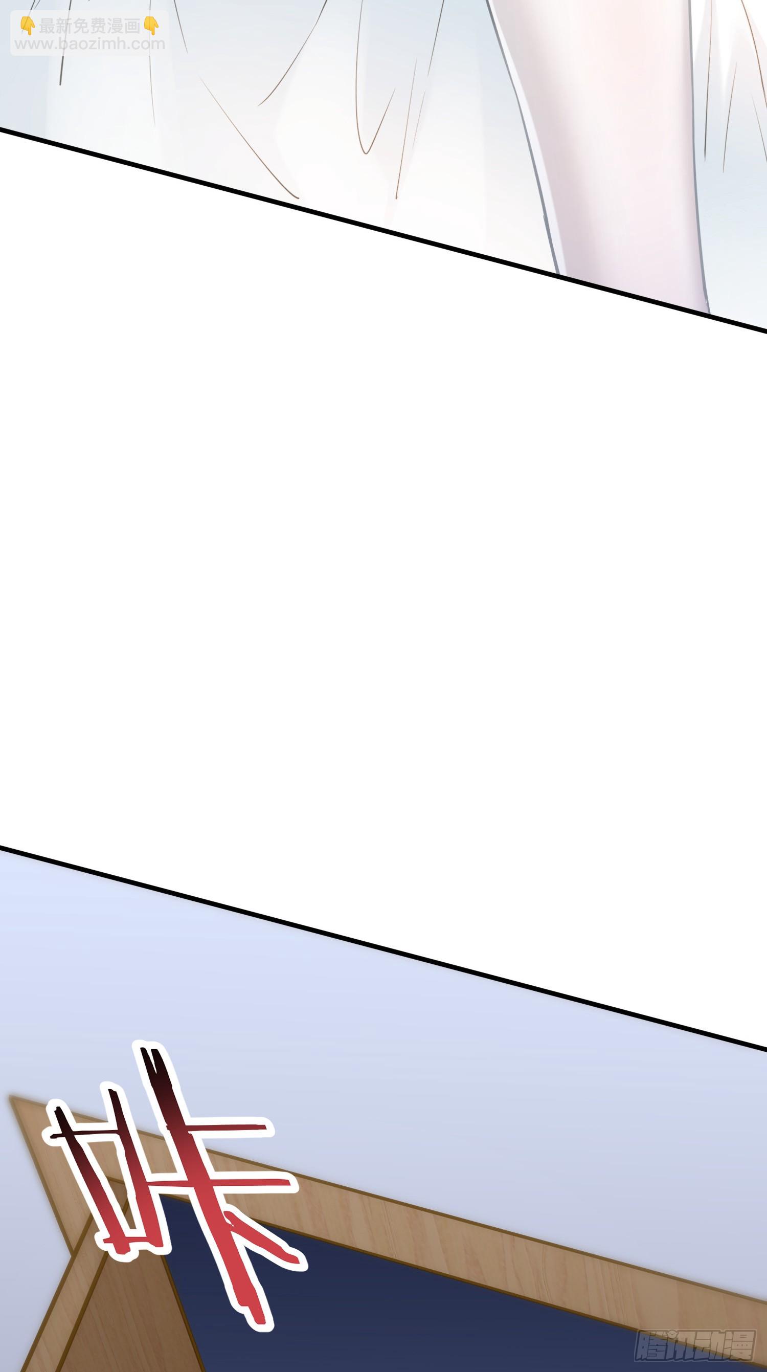 第132话：&ldquo;叛国贼&rdquo;金珠炫(1/2)-第133话