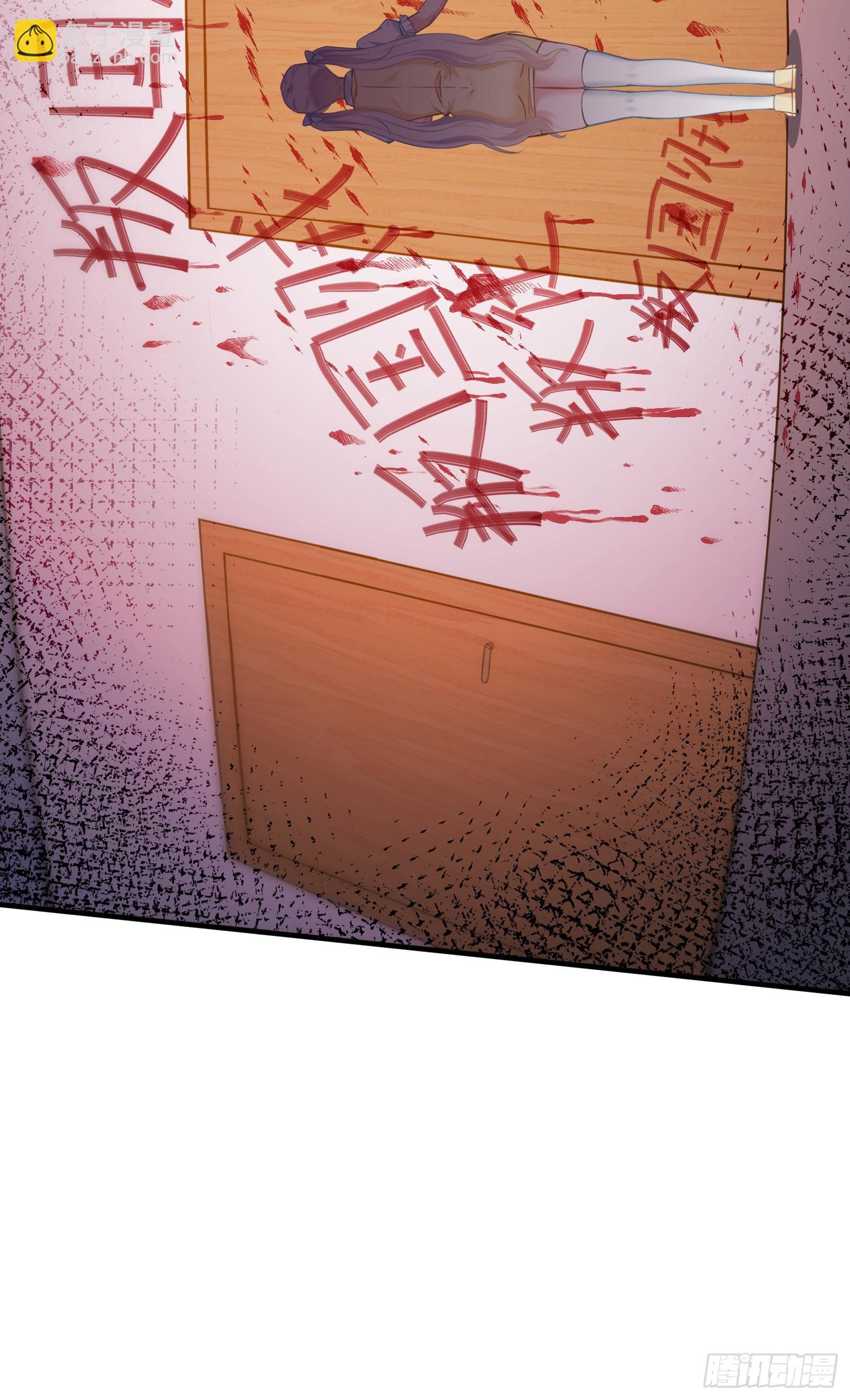 第132话：&ldquo;叛国贼&rdquo;金珠炫(1/2)-第133话