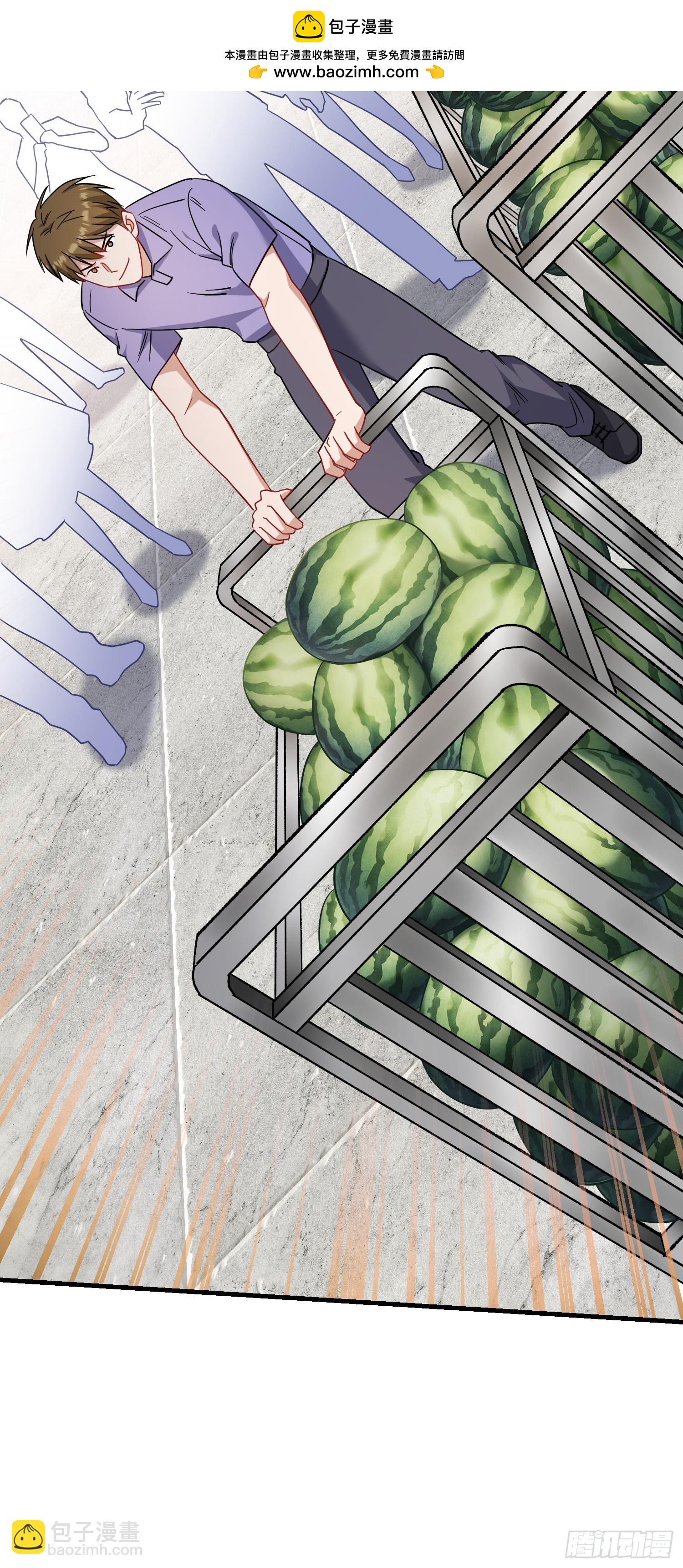 第134话：泡菜？狗都不吃(1/2)-第135话