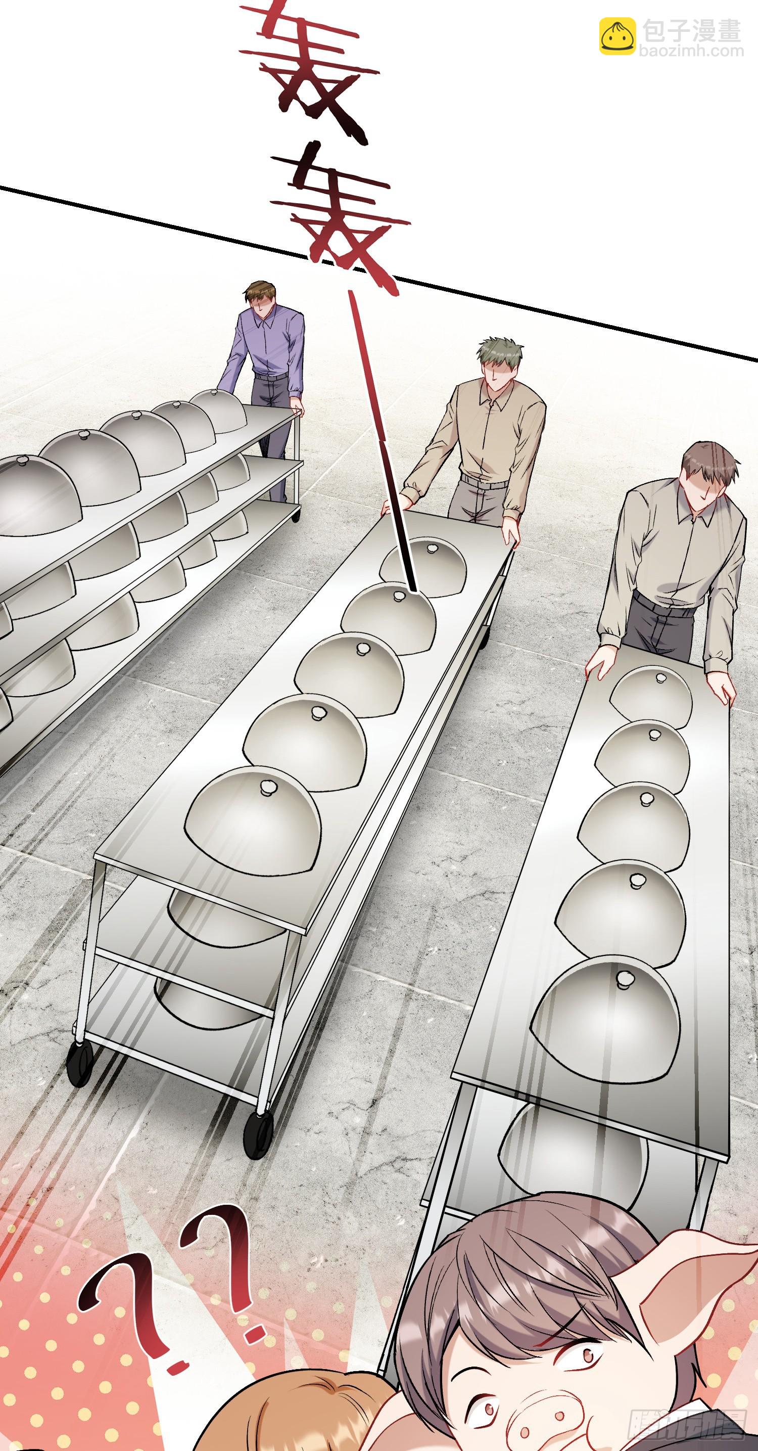 第134话：泡菜？狗都不吃(1/2)-第135话