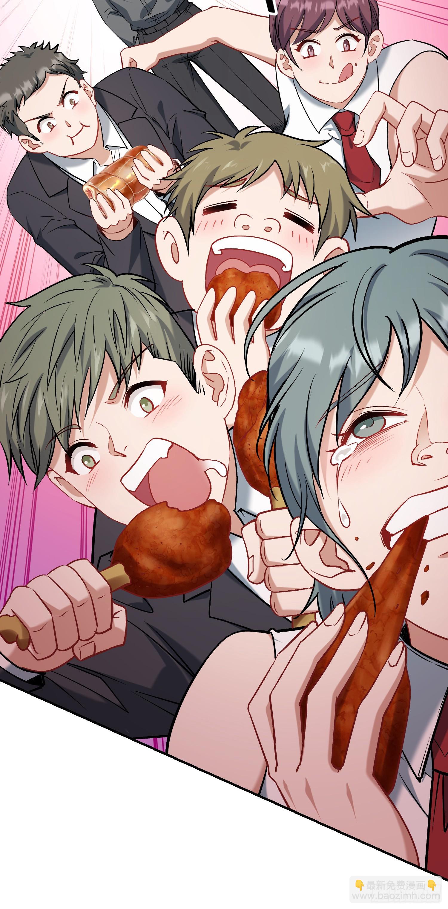 第134话：泡菜？狗都不吃(1/2)-第135话