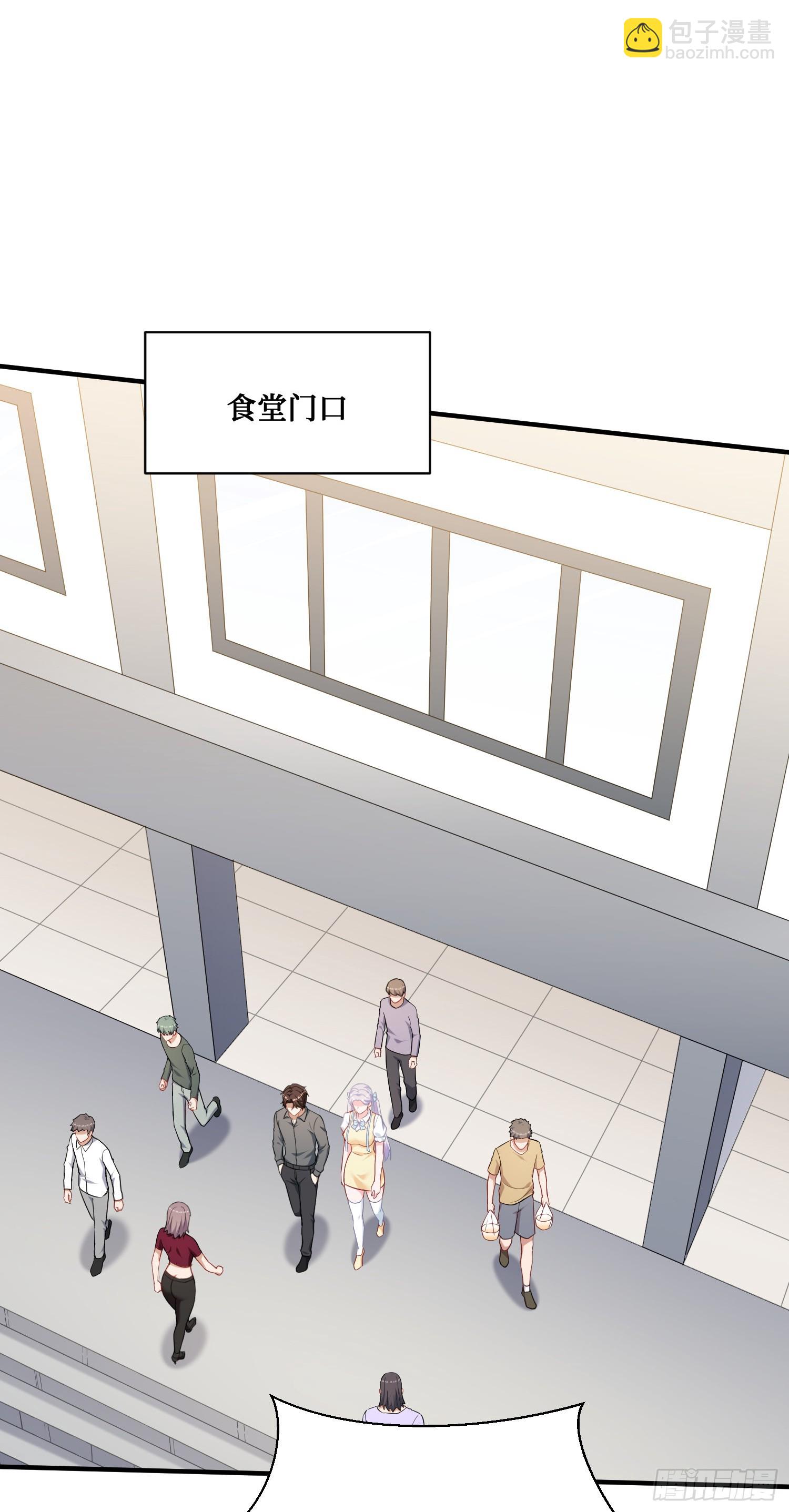 第134话：泡菜？狗都不吃(1/2)-第135话