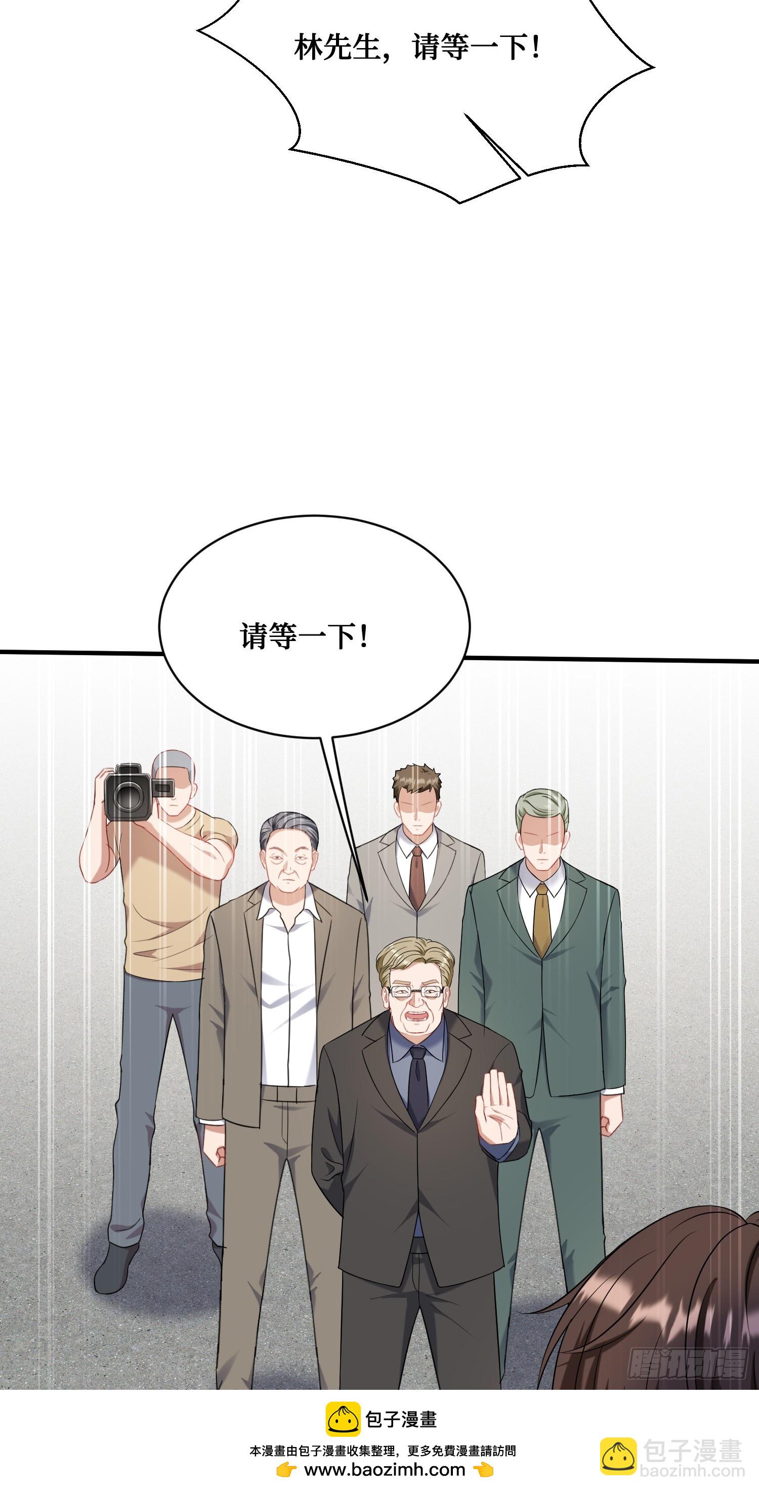 第134话：泡菜？狗都不吃(1/2)-第135话