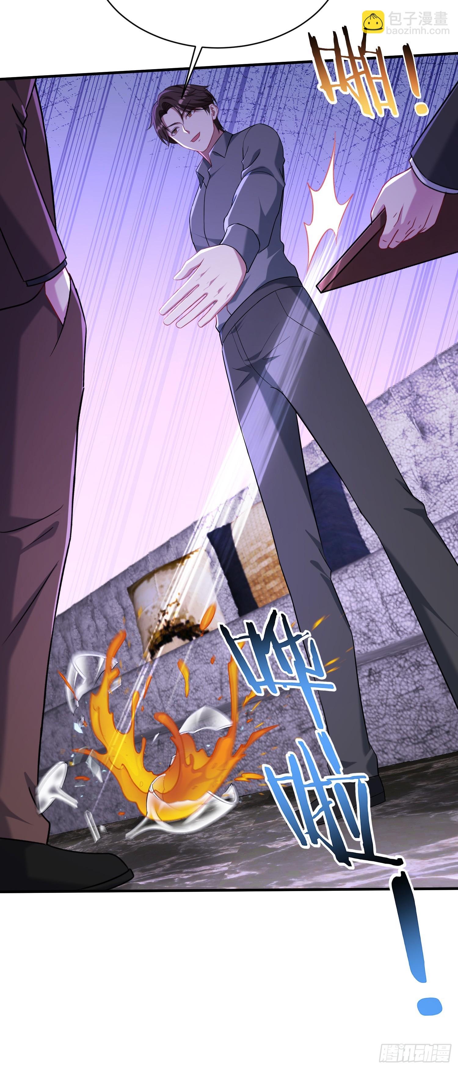 第136话：钱总，谈个生意？(1/2)-第137话