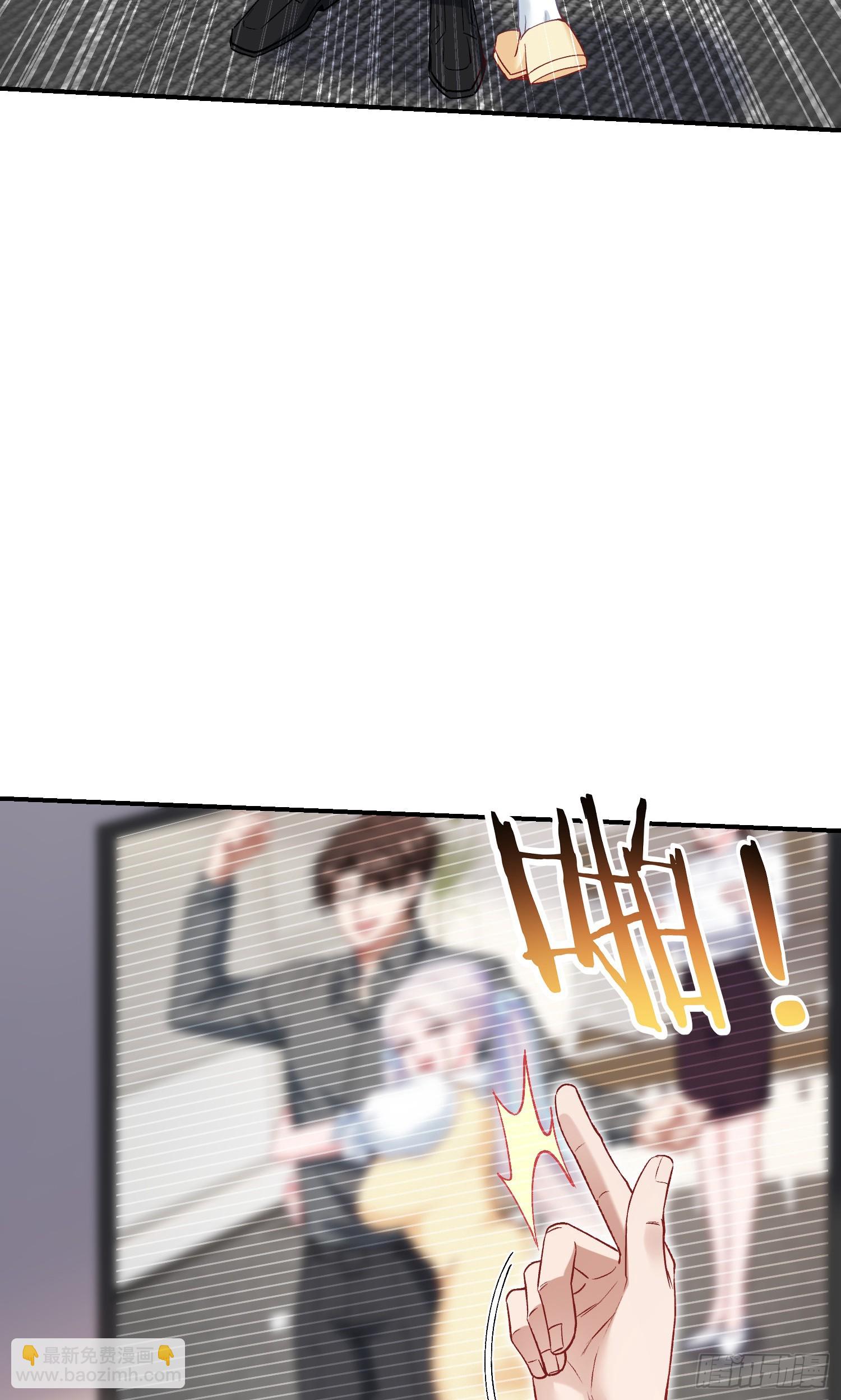 第138话：黄雀在后(1/2)-第139话