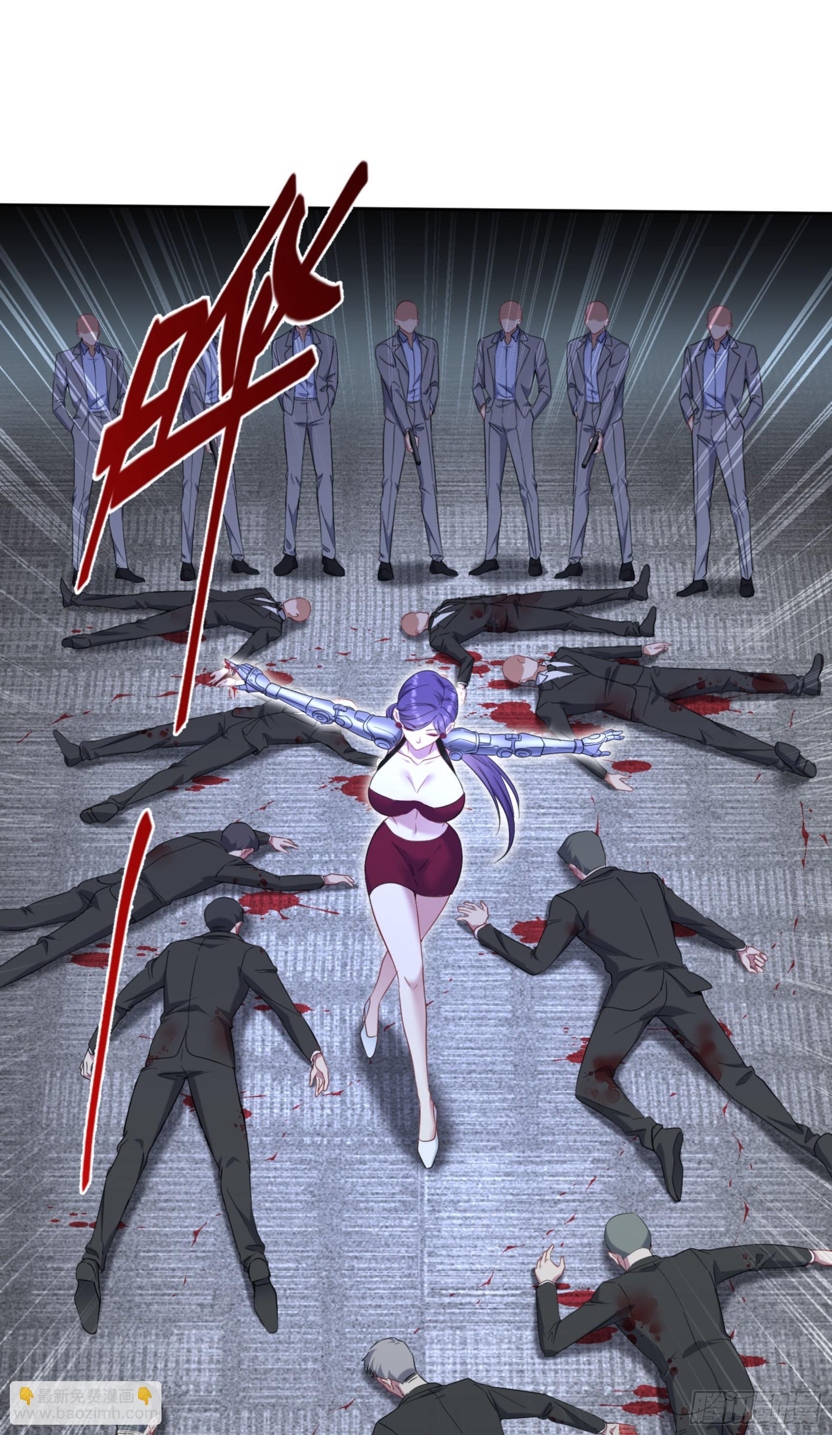 第140话：大力踩我不要停(1/2)-第141话