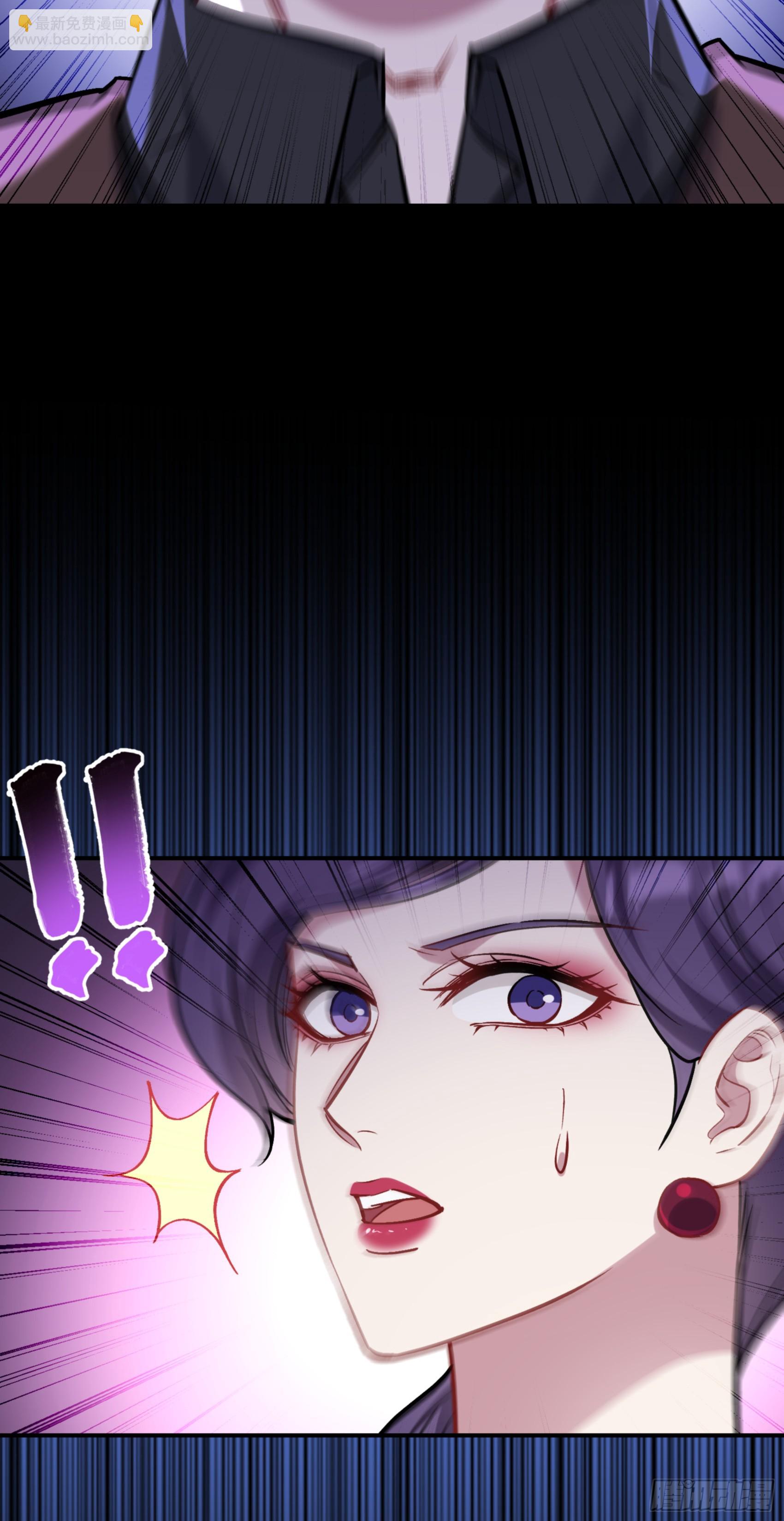 第140话：大力踩我不要停(1/2)-第141话