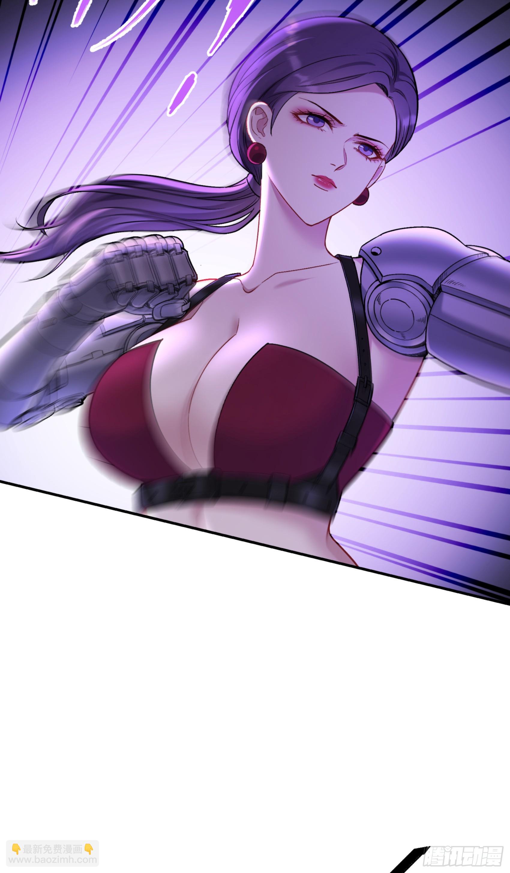 第140话：大力踩我不要停(1/2)-第141话