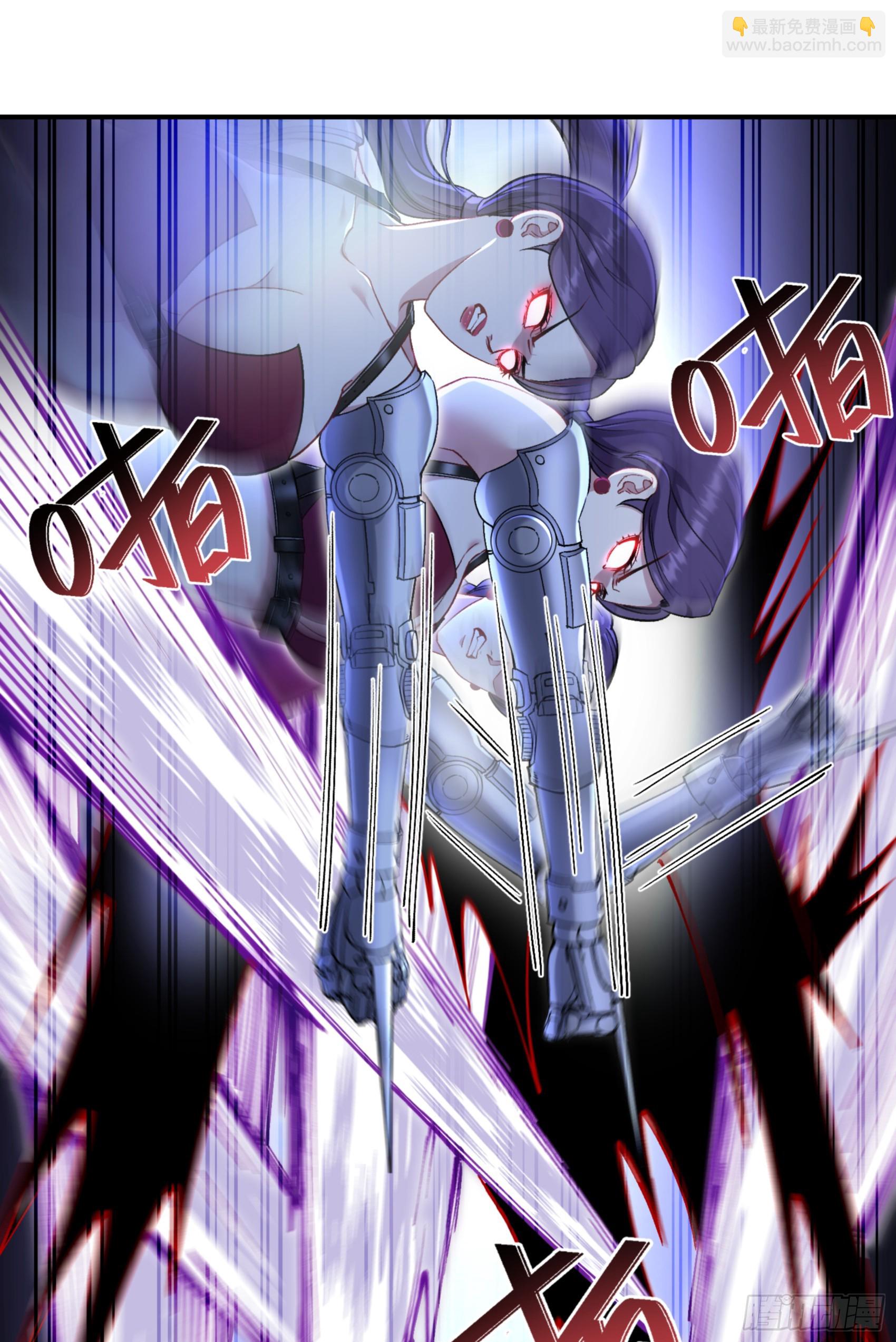 第140话：大力踩我不要停(1/2)-第141话