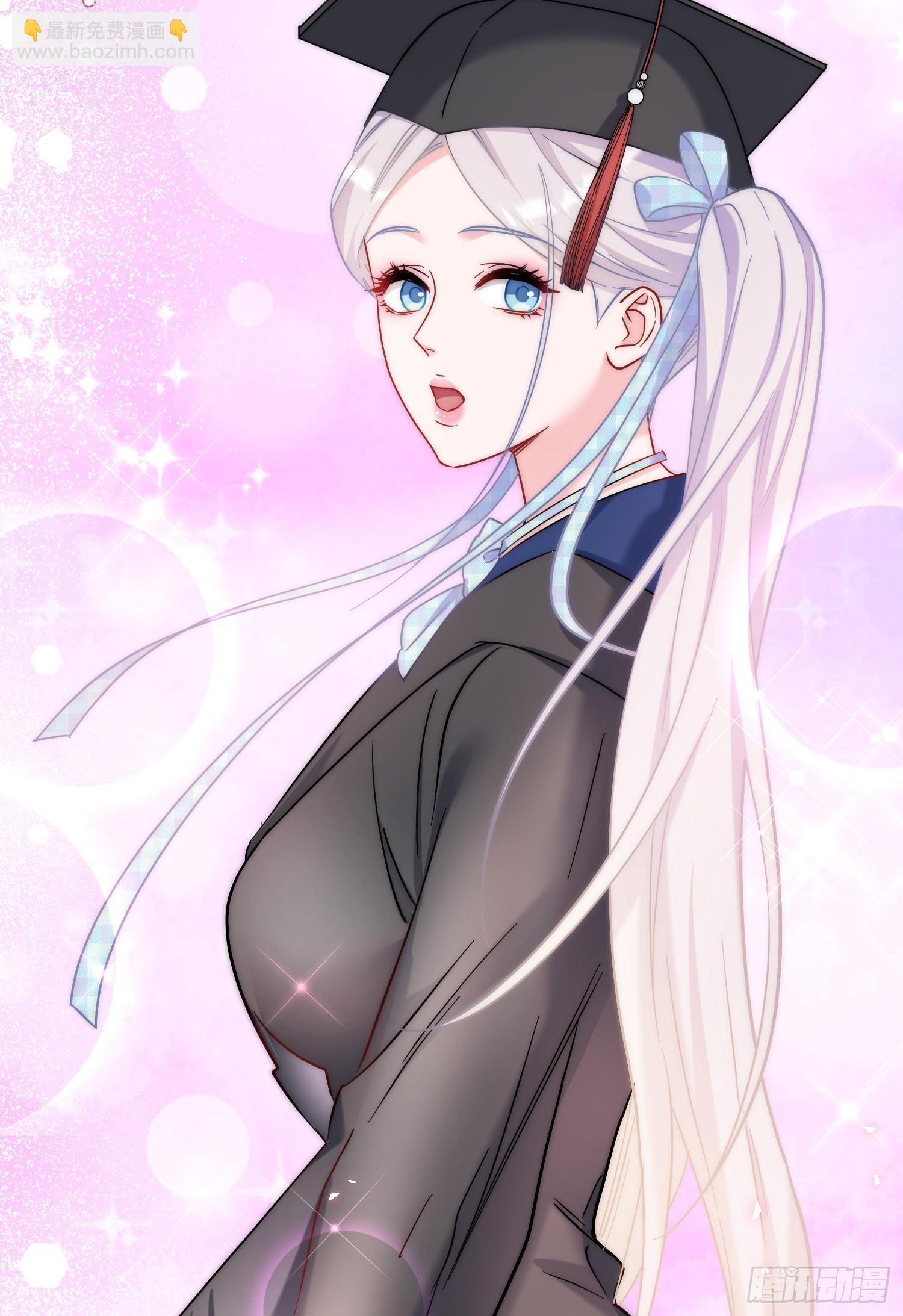 第142话：善！太善了！(1/2)-第143话