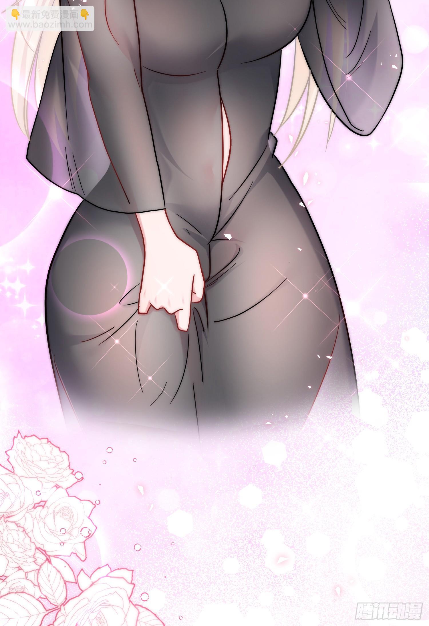 第142话：善！太善了！(1/2)-第143话