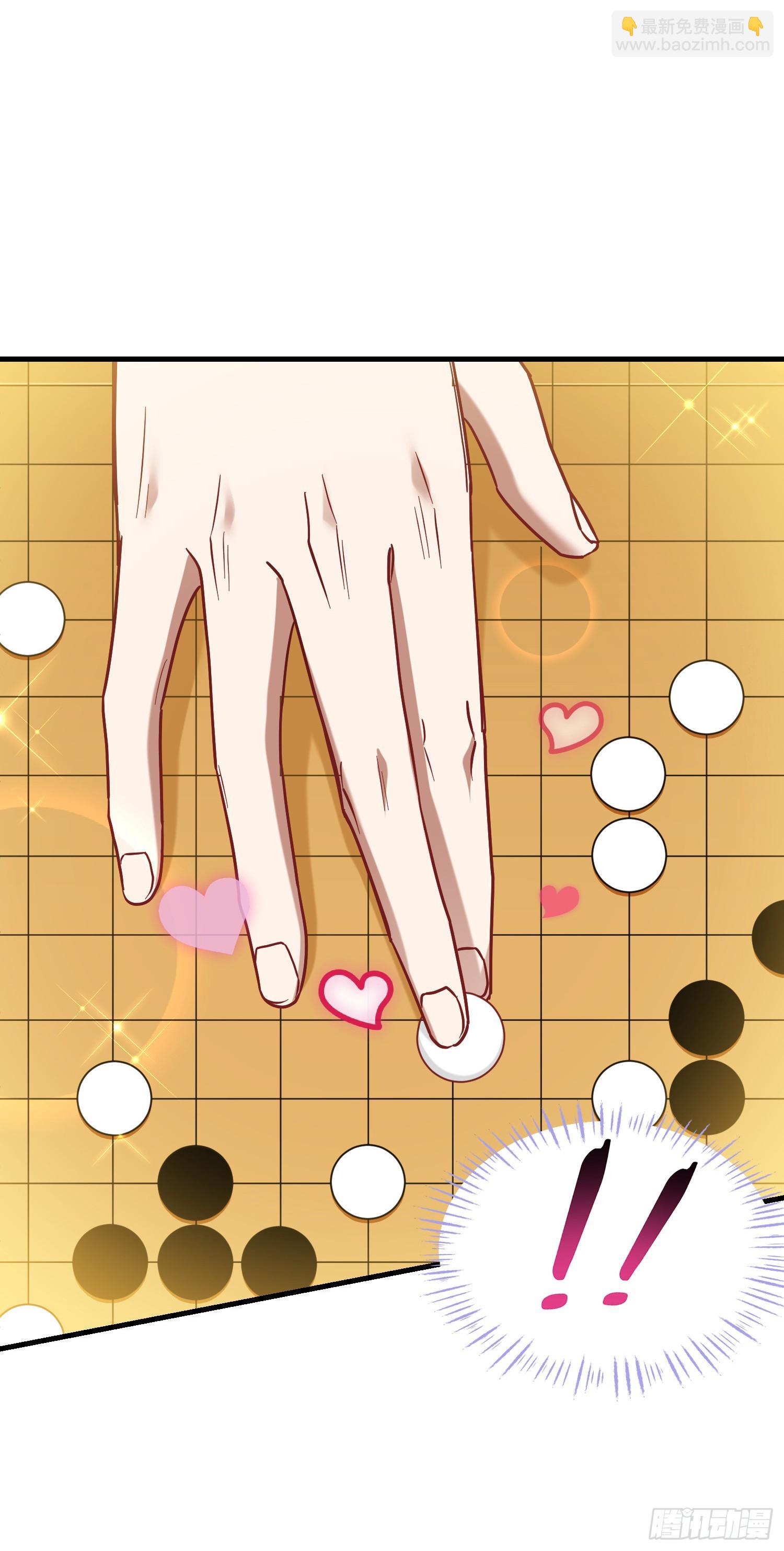 第142话：善！太善了！(1/2)-第143话