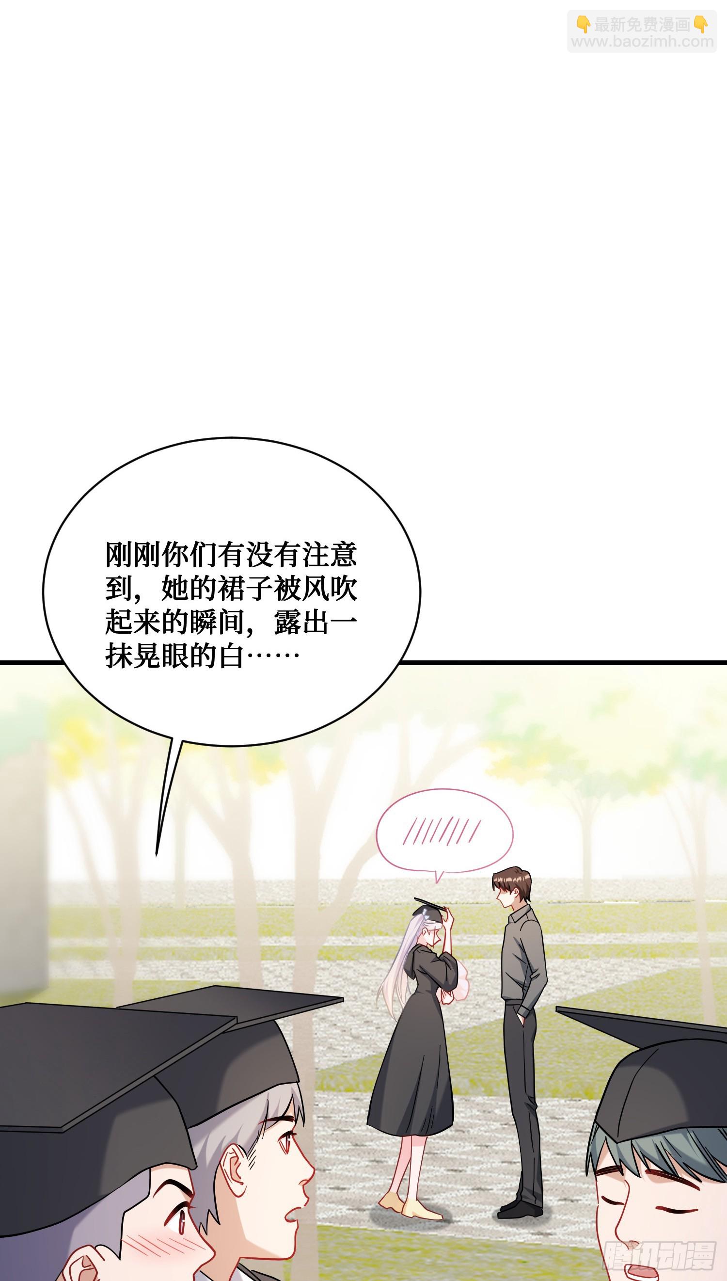 第142话：善！太善了！(1/2)-第143话