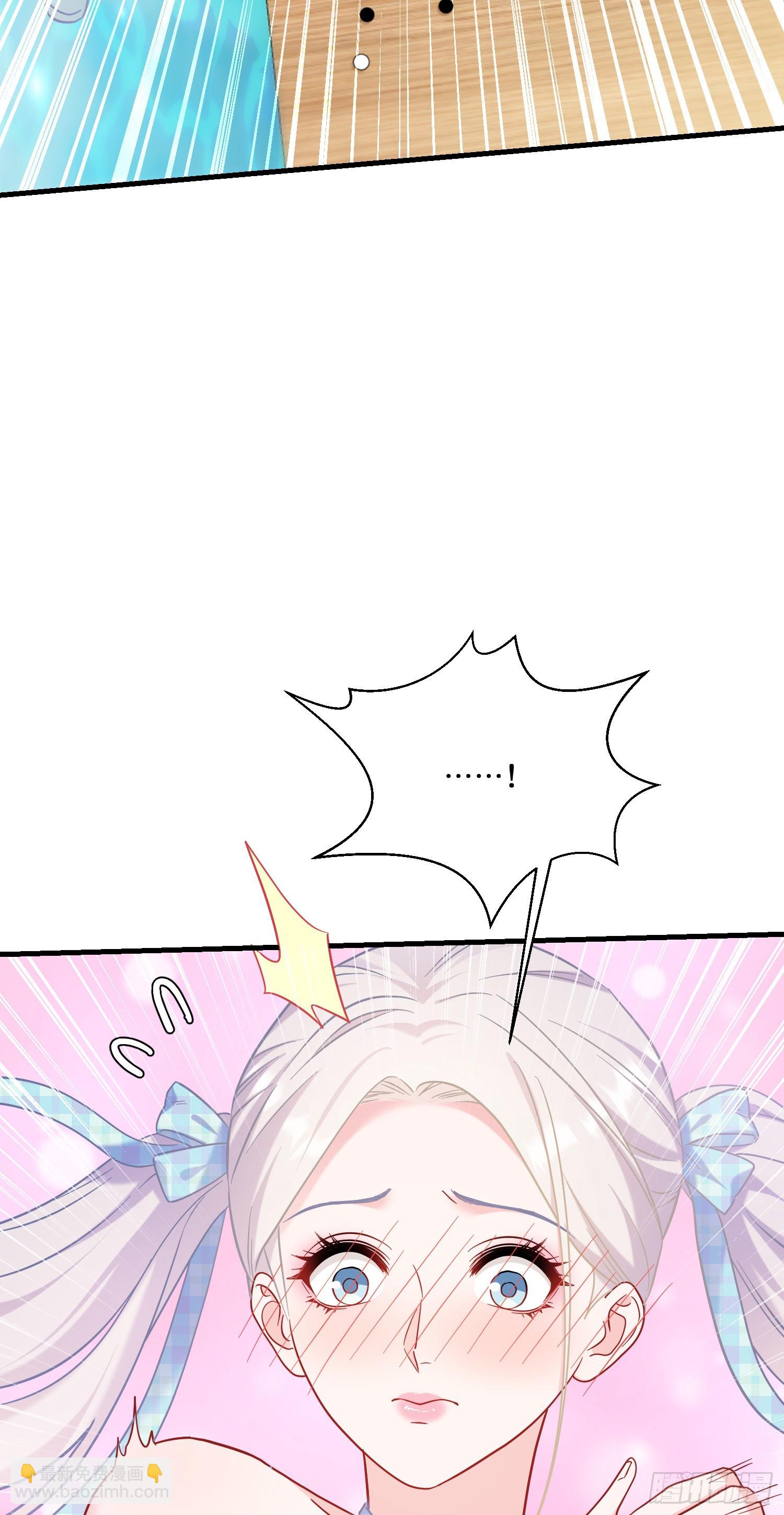 第142话：善！太善了！(1/2)-第143话