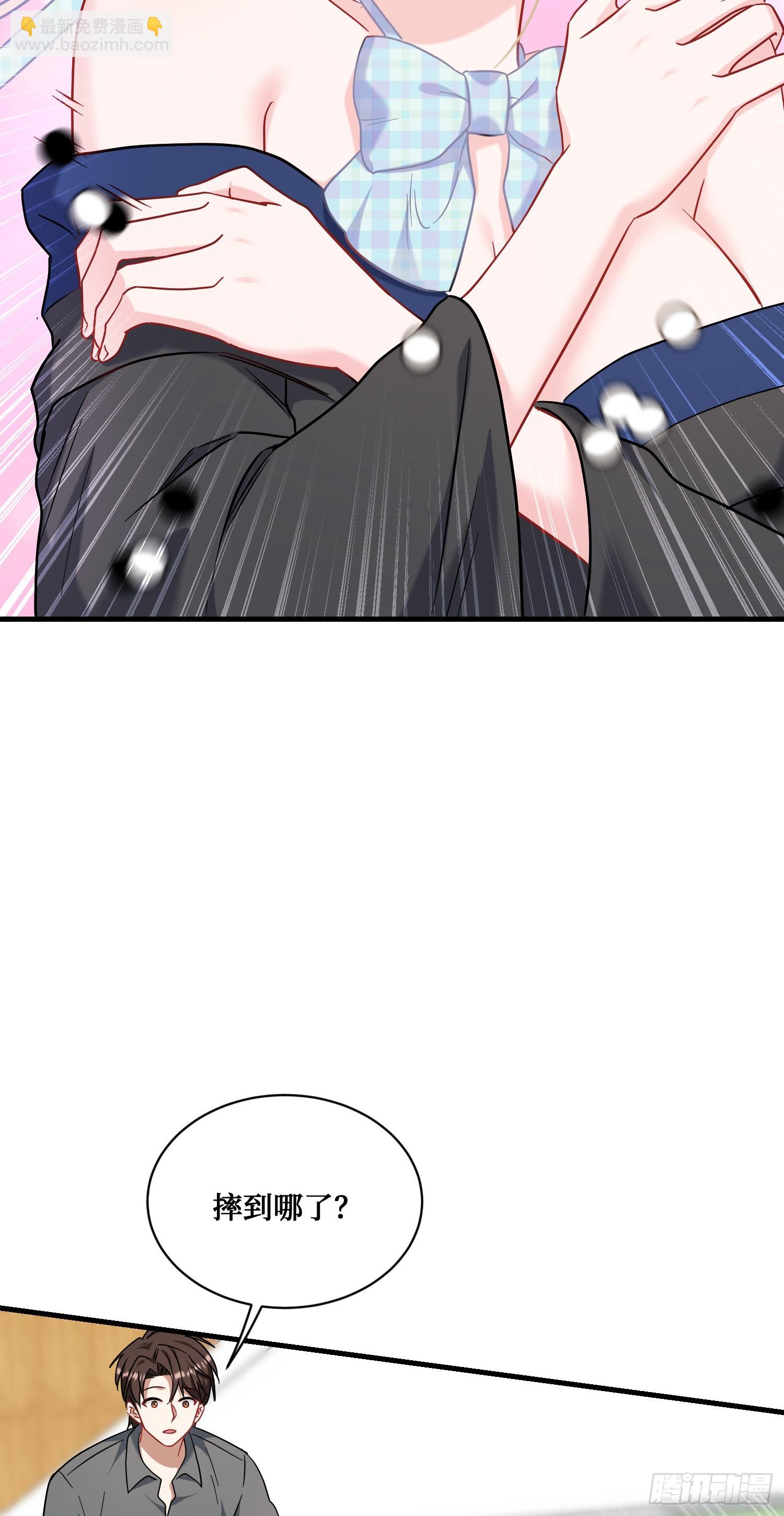 第142话：善！太善了！(1/2)-第143话