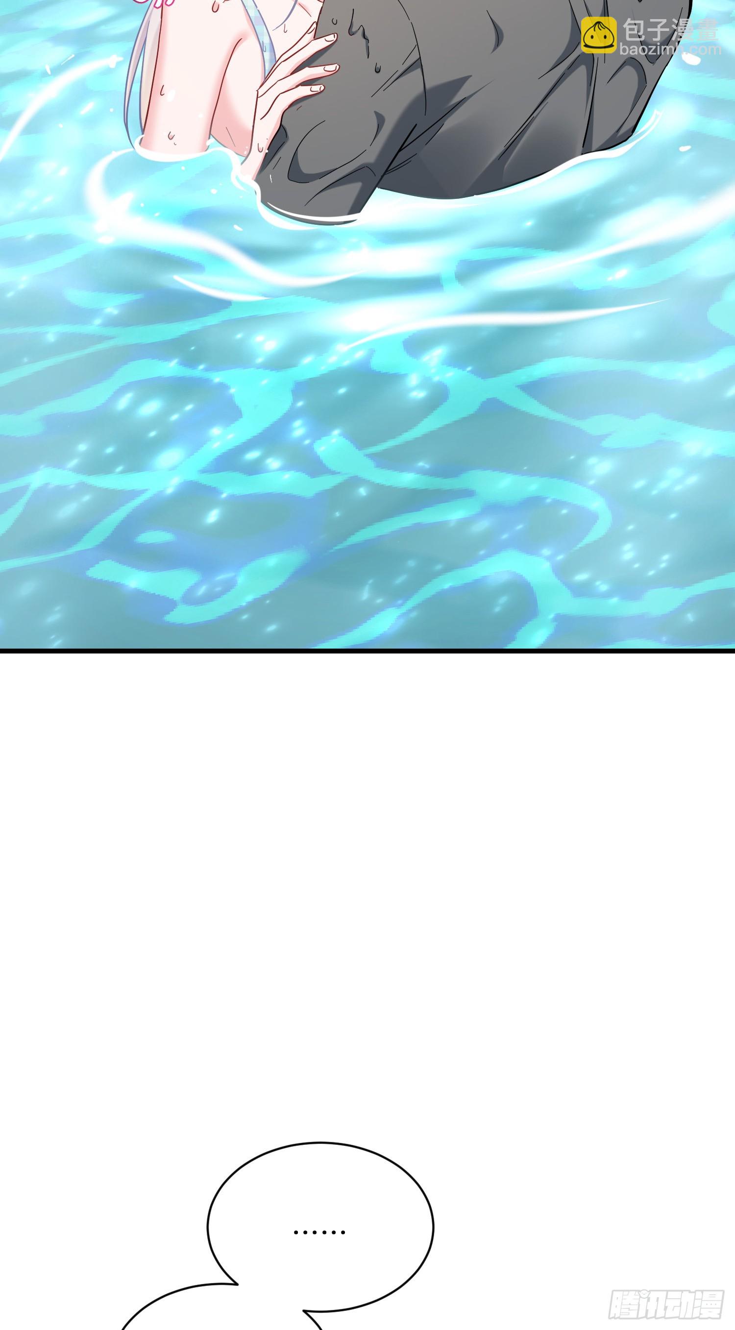 第142话：善！太善了！(1/2)-第143话