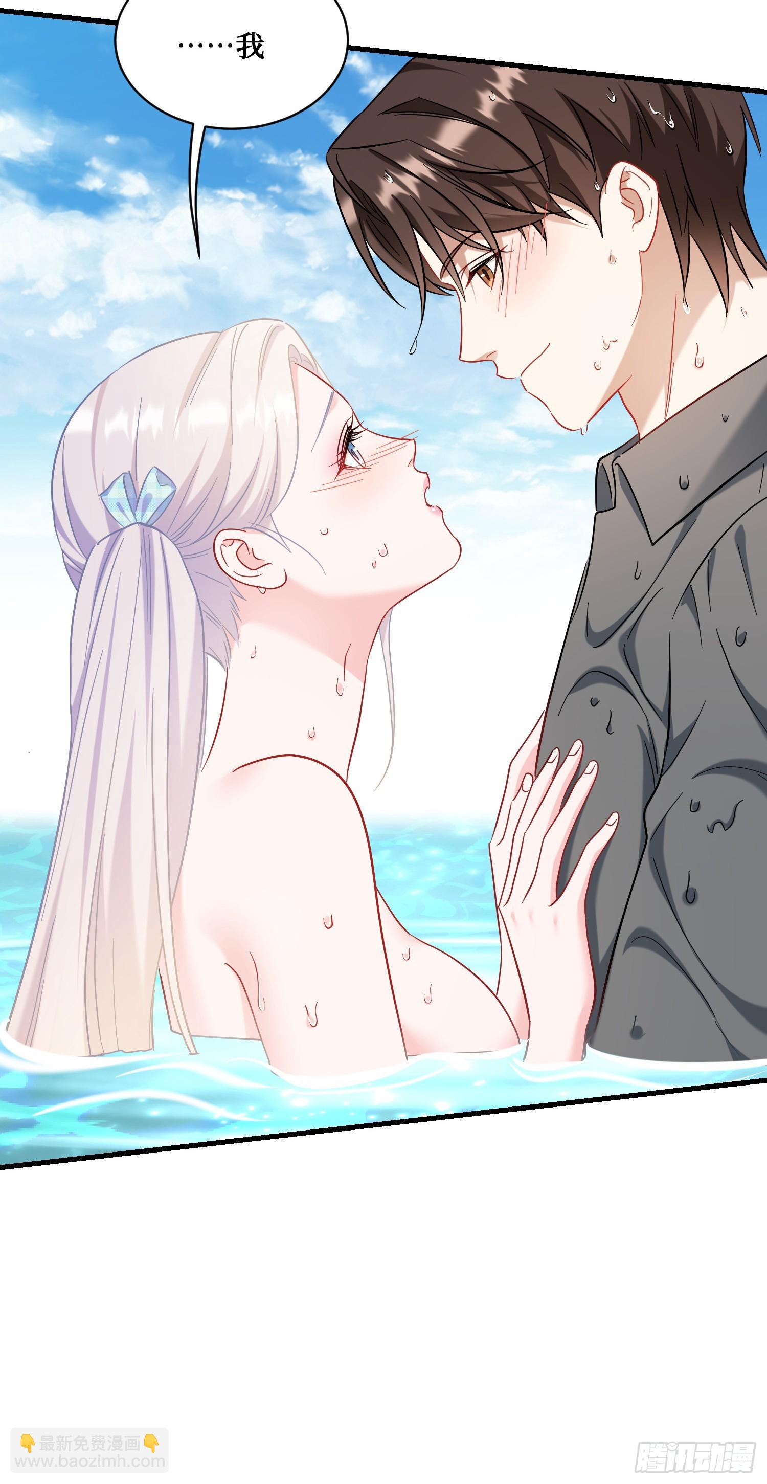 第142话：善！太善了！(1/2)-第143话