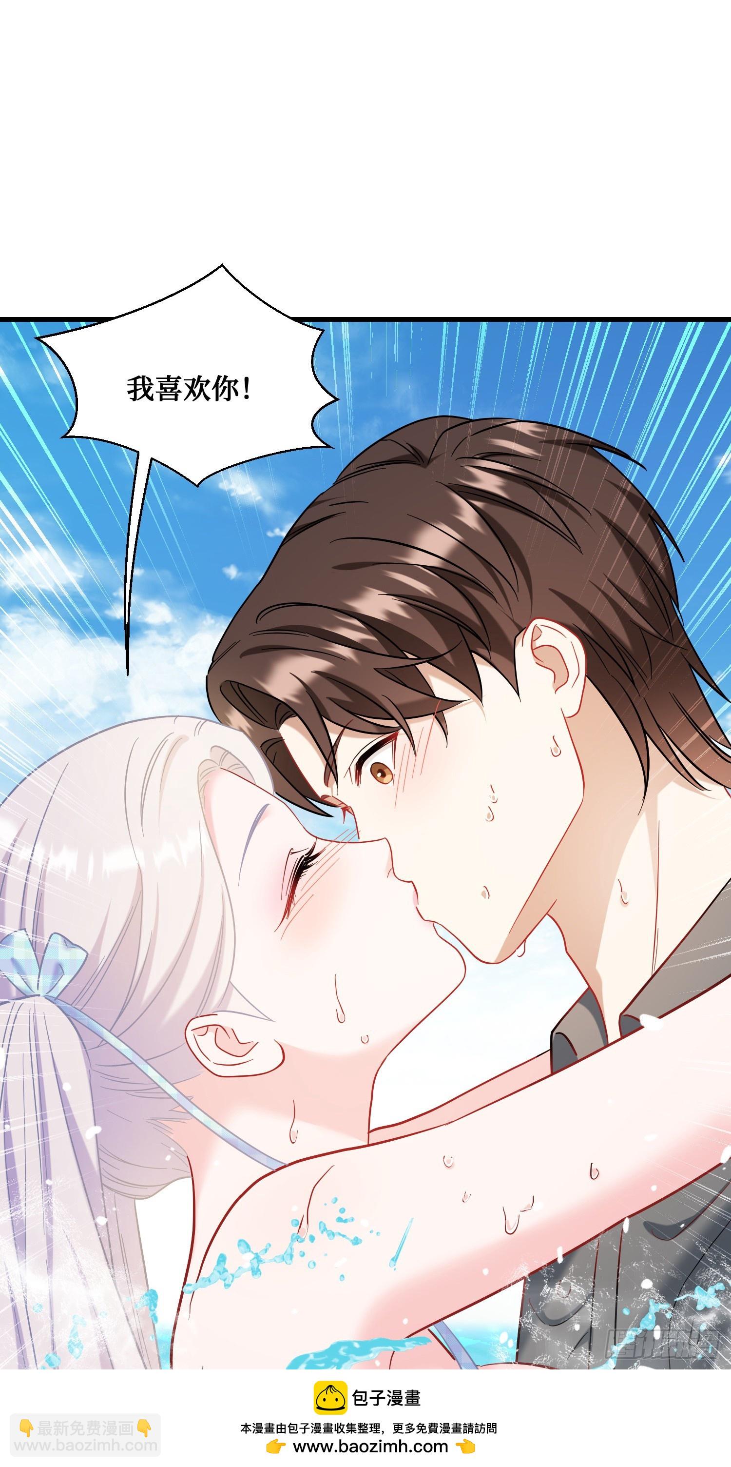 第142话：善！太善了！(1/2)-第143话