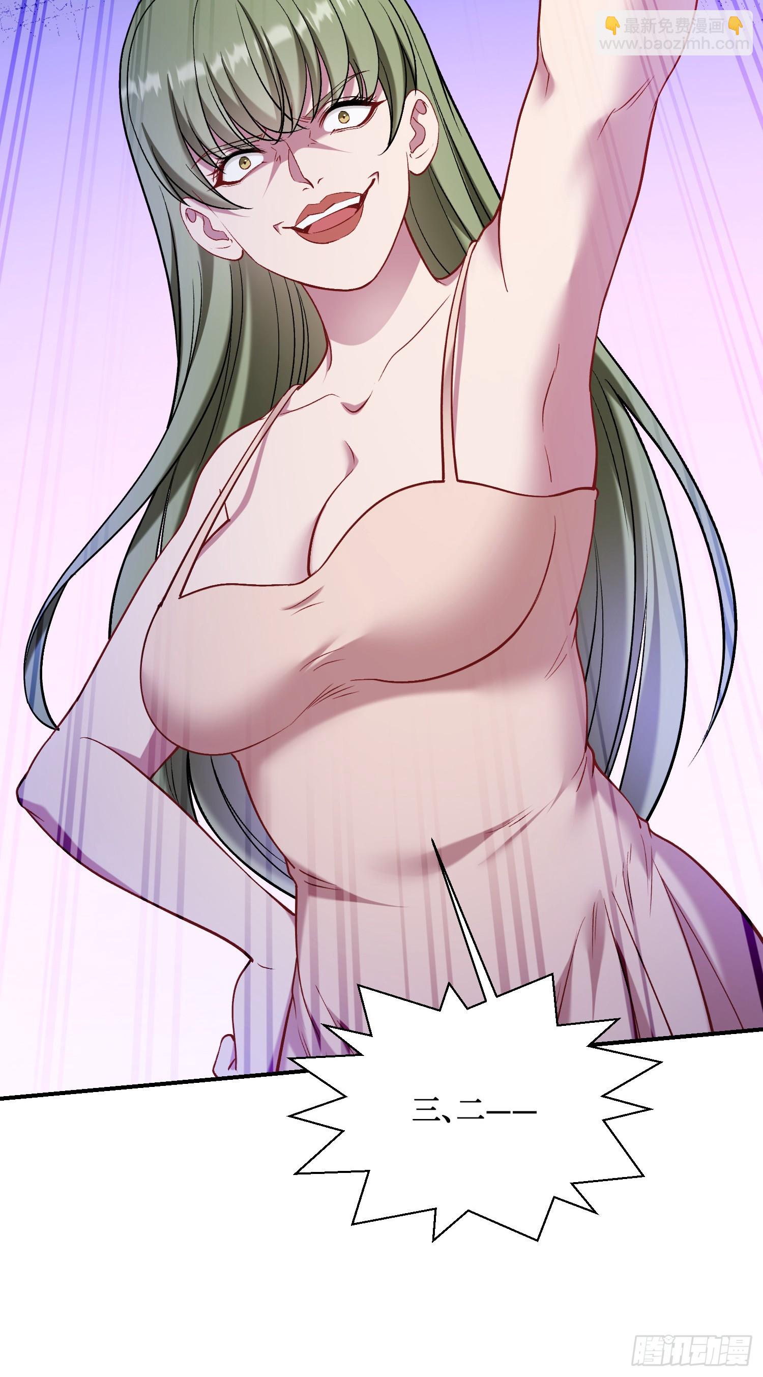 第144话：谁给你的自信？(1/2)-第145话