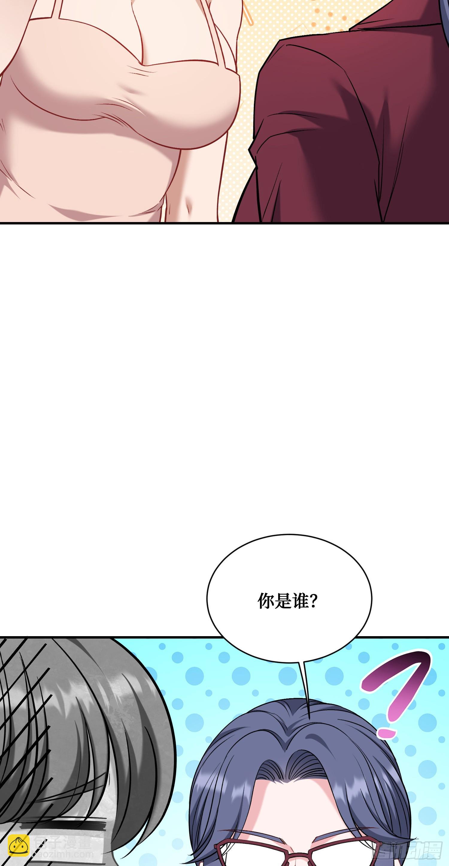 第144话：谁给你的自信？(1/2)-第145话