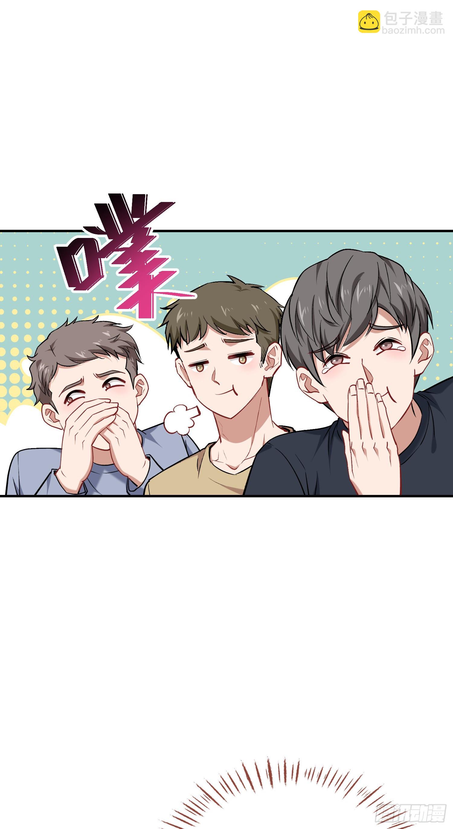 第144话：谁给你的自信？(1/2)-第145话