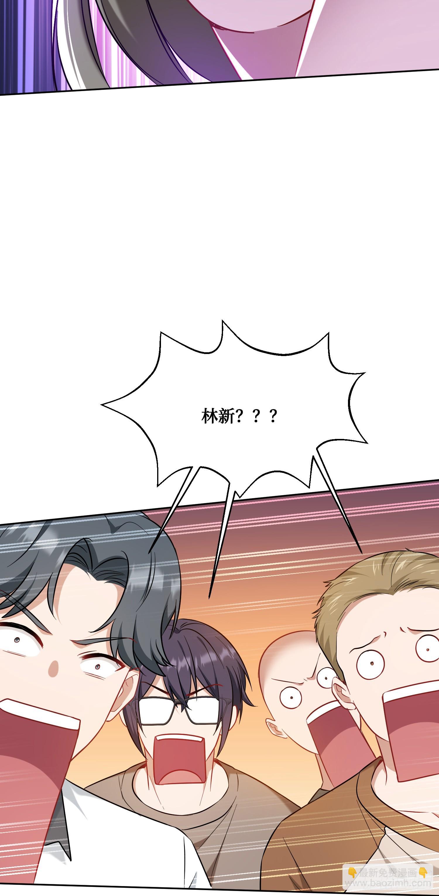 第144话：谁给你的自信？(1/2)-第145话