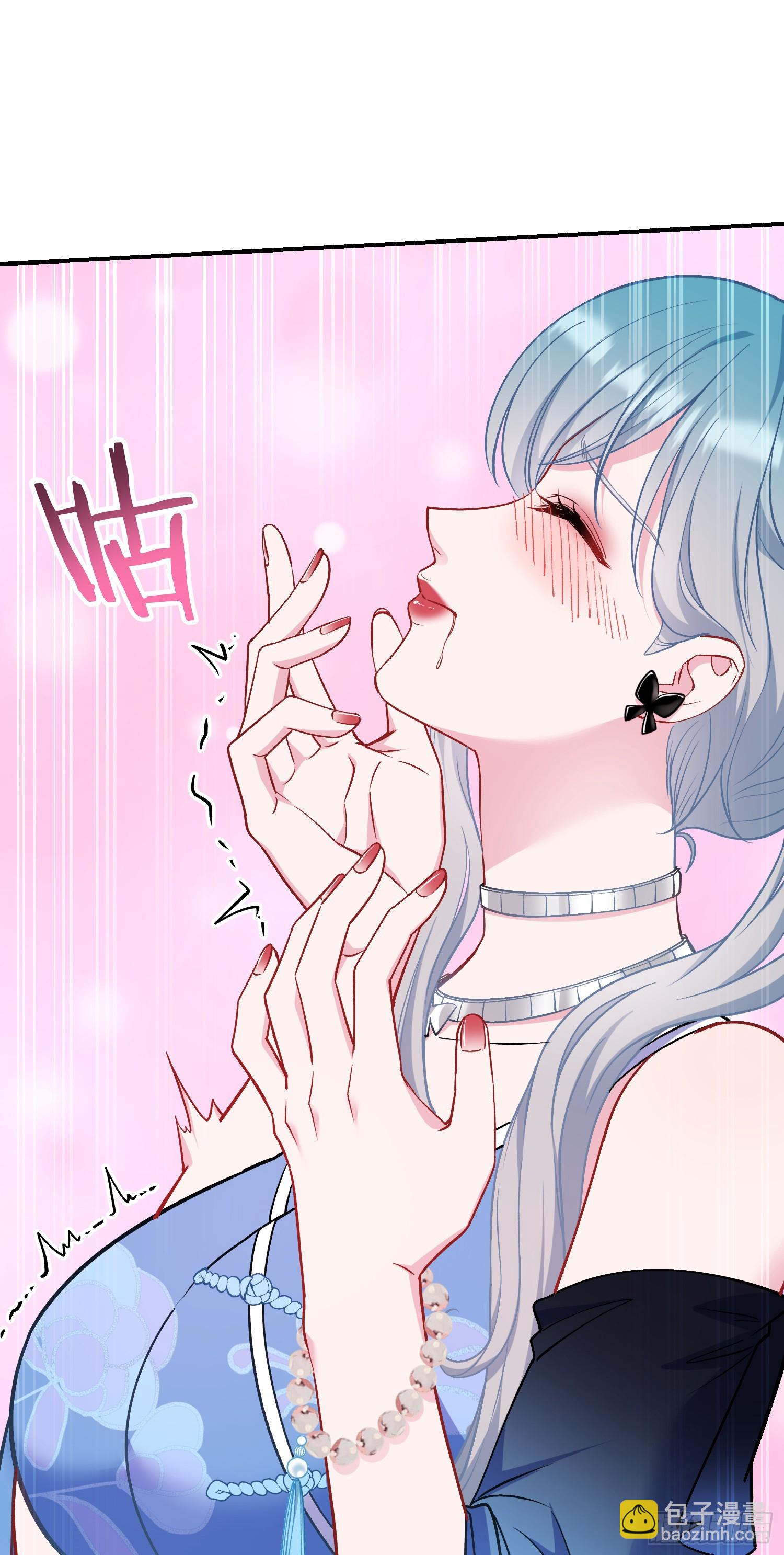 第146话：喝点小酒，快乐一宿(1/2)-第147话