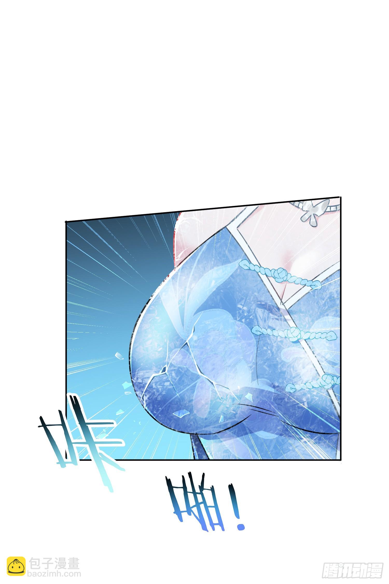 第146话：喝点小酒，快乐一宿(1/2)-第147话