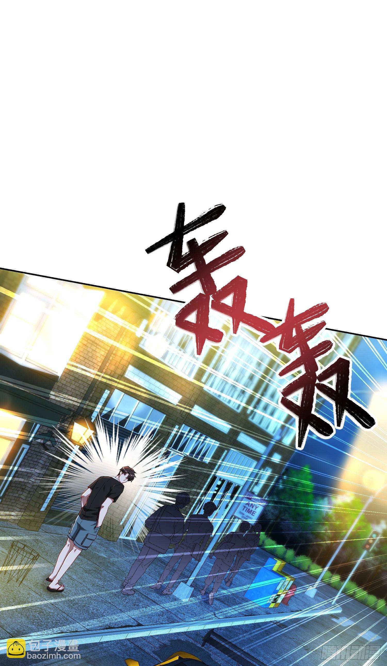 第146话：喝点小酒，快乐一宿(1/2)-第147话