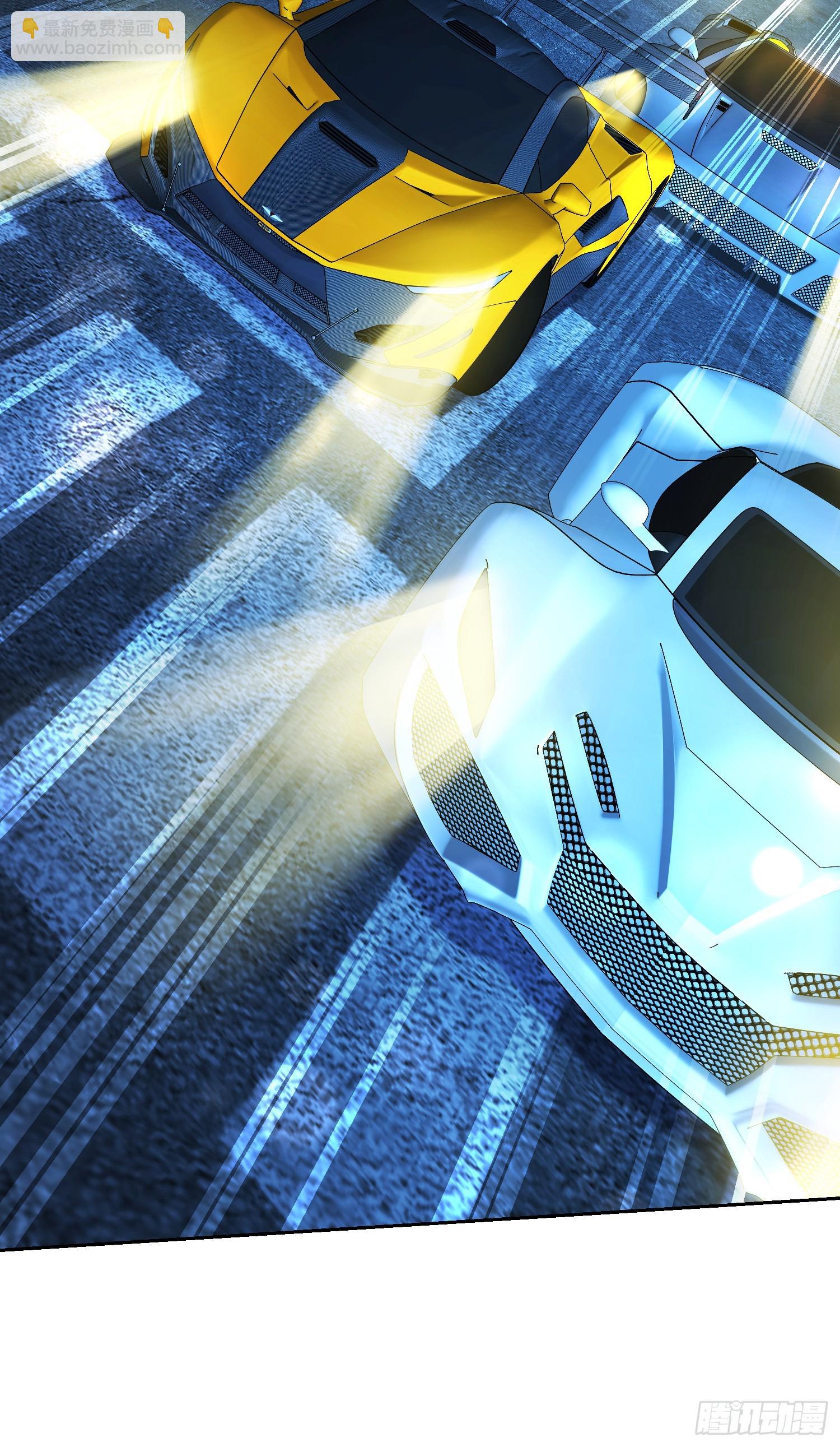 第146话：喝点小酒，快乐一宿(1/2)-第147话