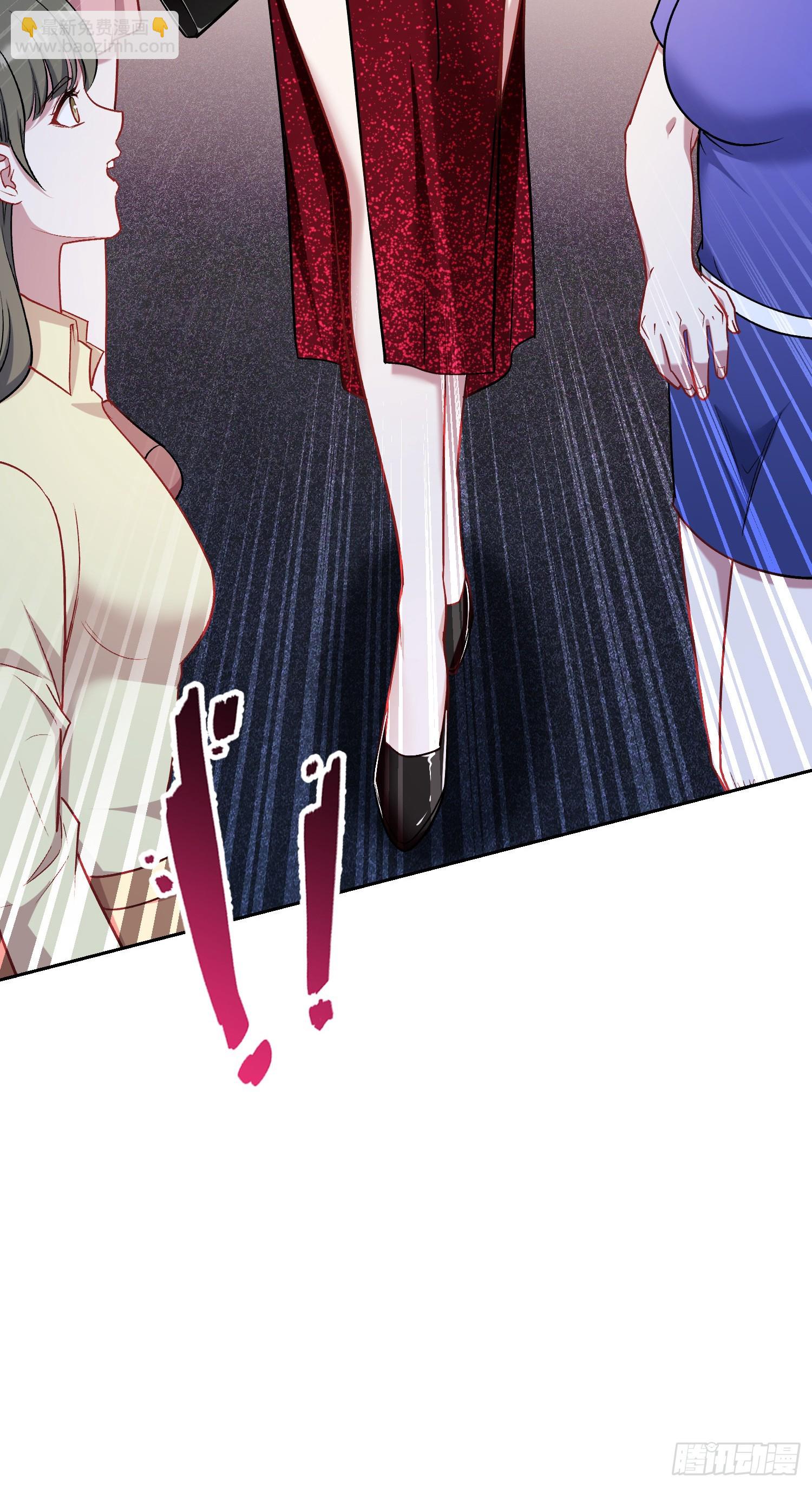 第146话：喝点小酒，快乐一宿(1/2)-第147话